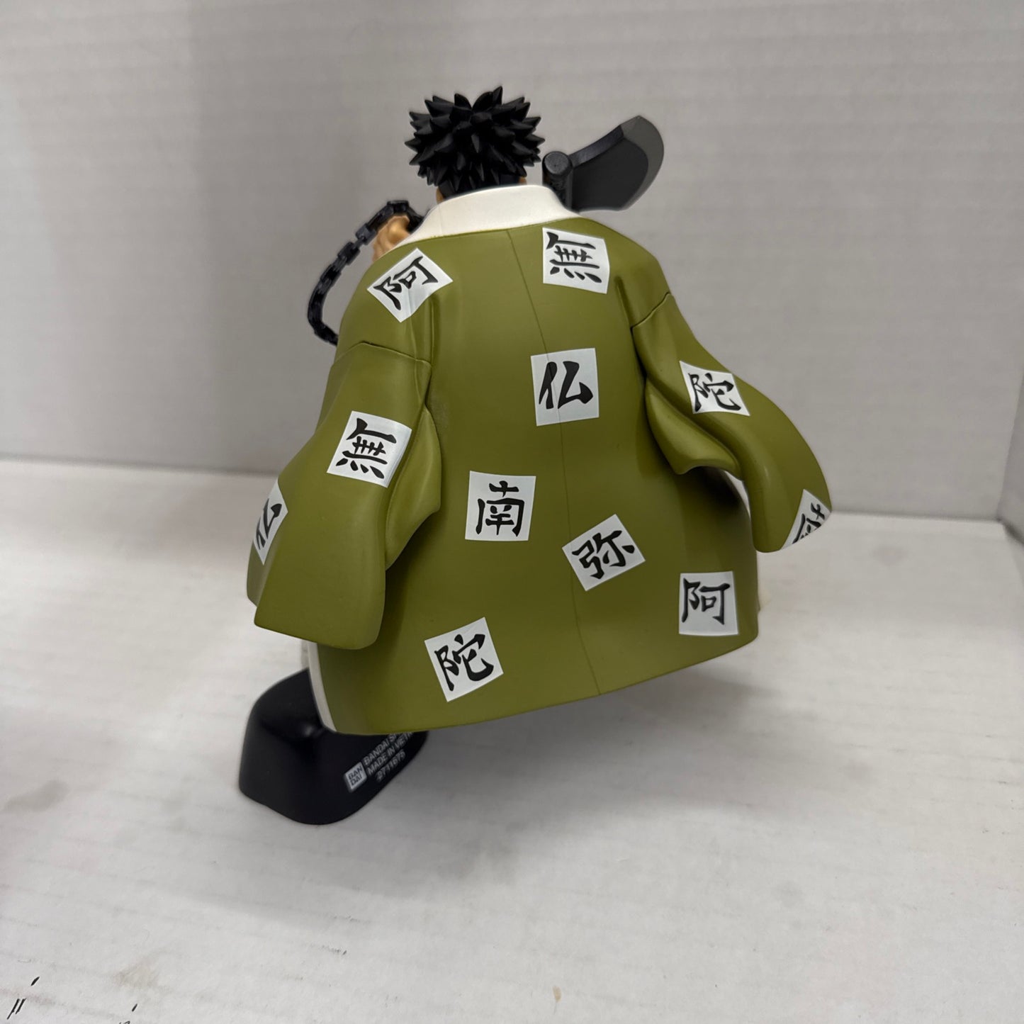 Bandai VIBRATION STARS Demon Slayer: Kimetsu no Yaiba Gyomei Himejima Fig RARE
