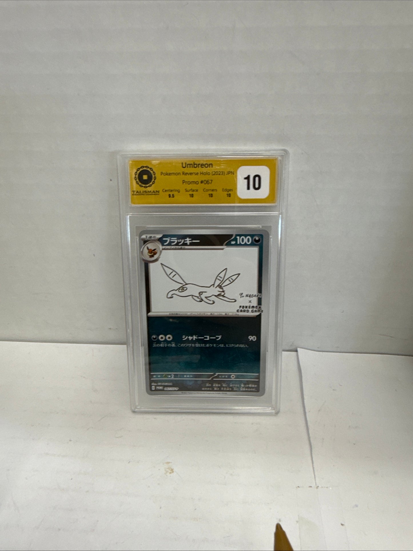 2023 Pokemon SV-P Yu Nagaba Flareon #065 PSA 10 Talisman