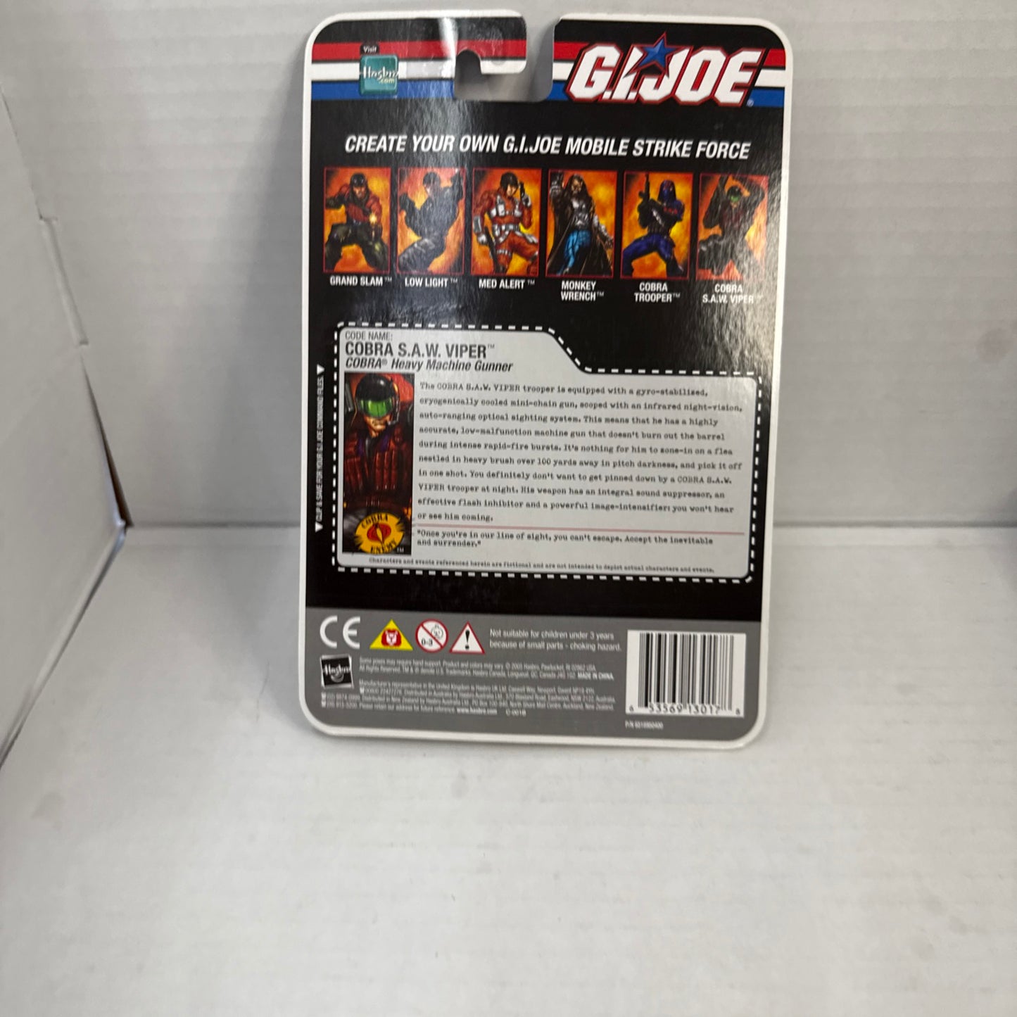 GI Joe DTC - Cobra SAW Viper - Hasbro 2005