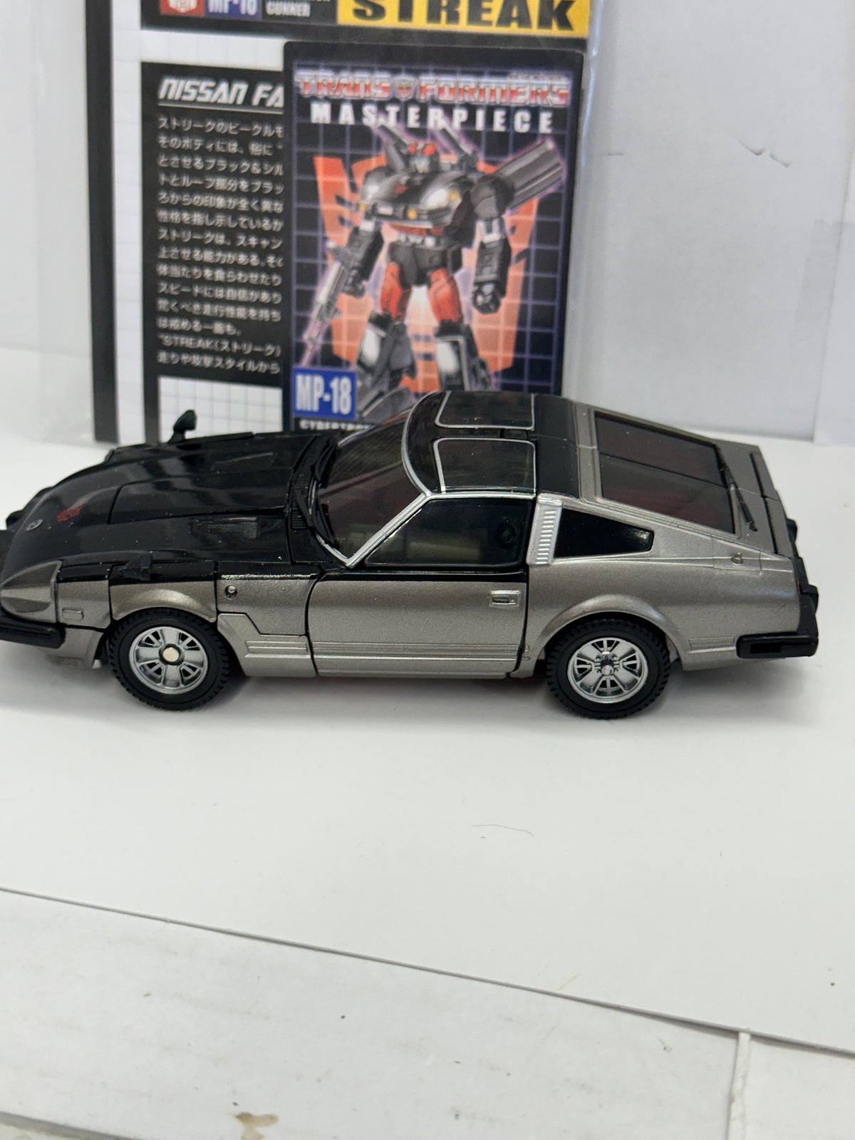 Transformers Masterpiece MP-18 Streak Action Figure Takara Tomy Toys Loose Comp