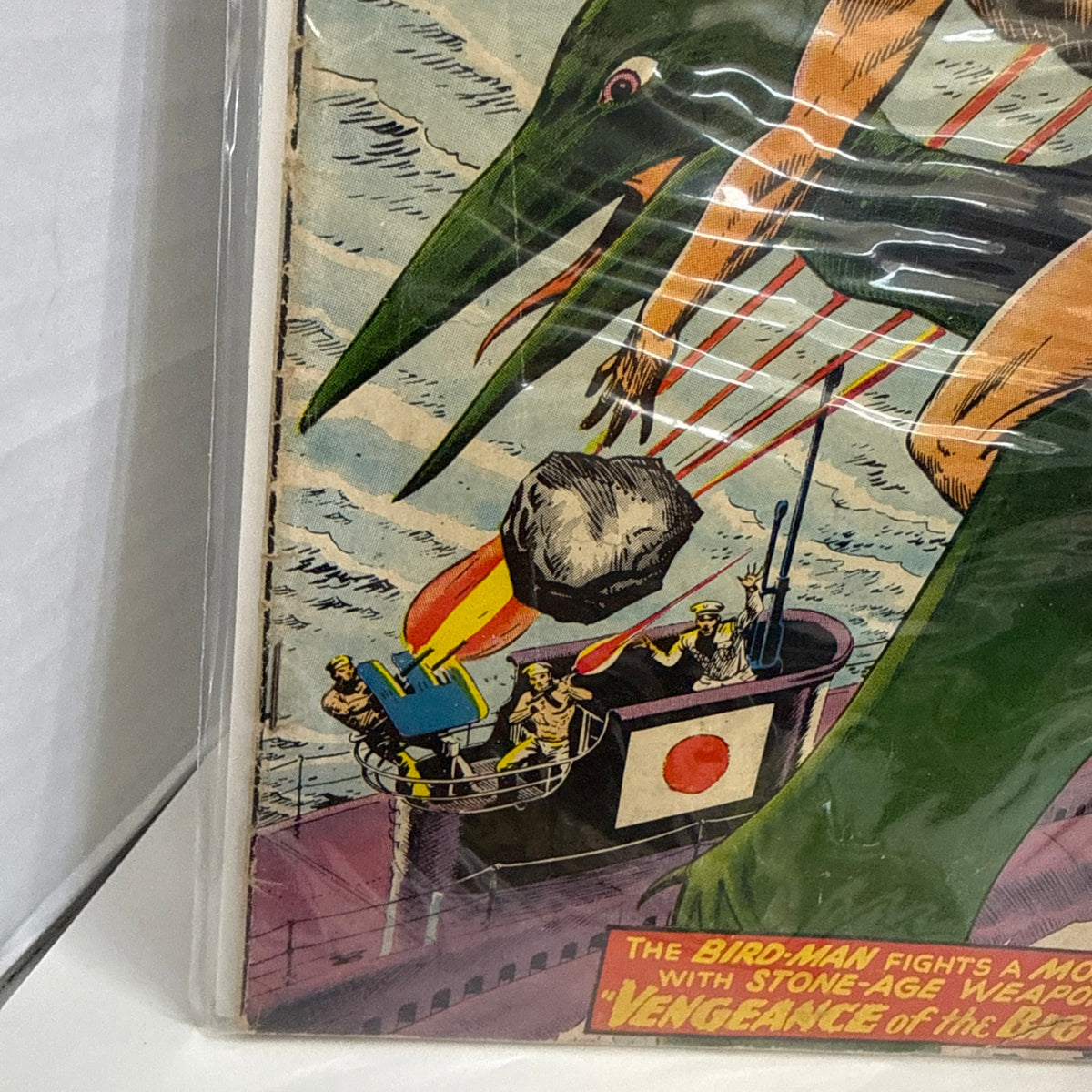1967 DC Star Spangled War Stories #131 Comic Book