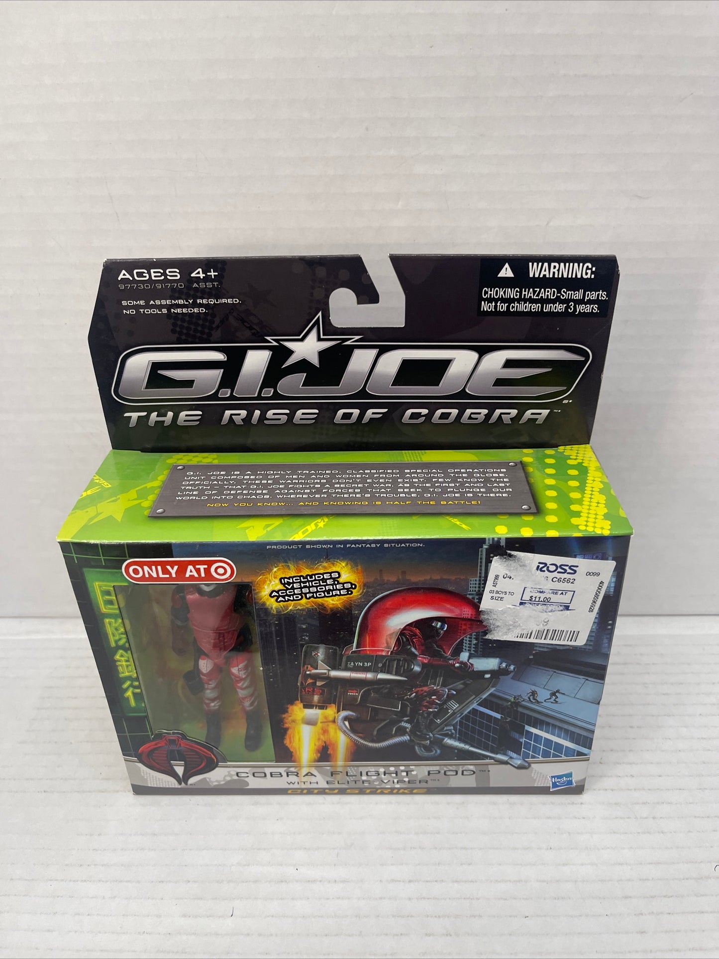 2010 GI Joe Rise of Cobra Cobra Flight Pod w/ Elite Viper Target TROUBLE BUBBLE