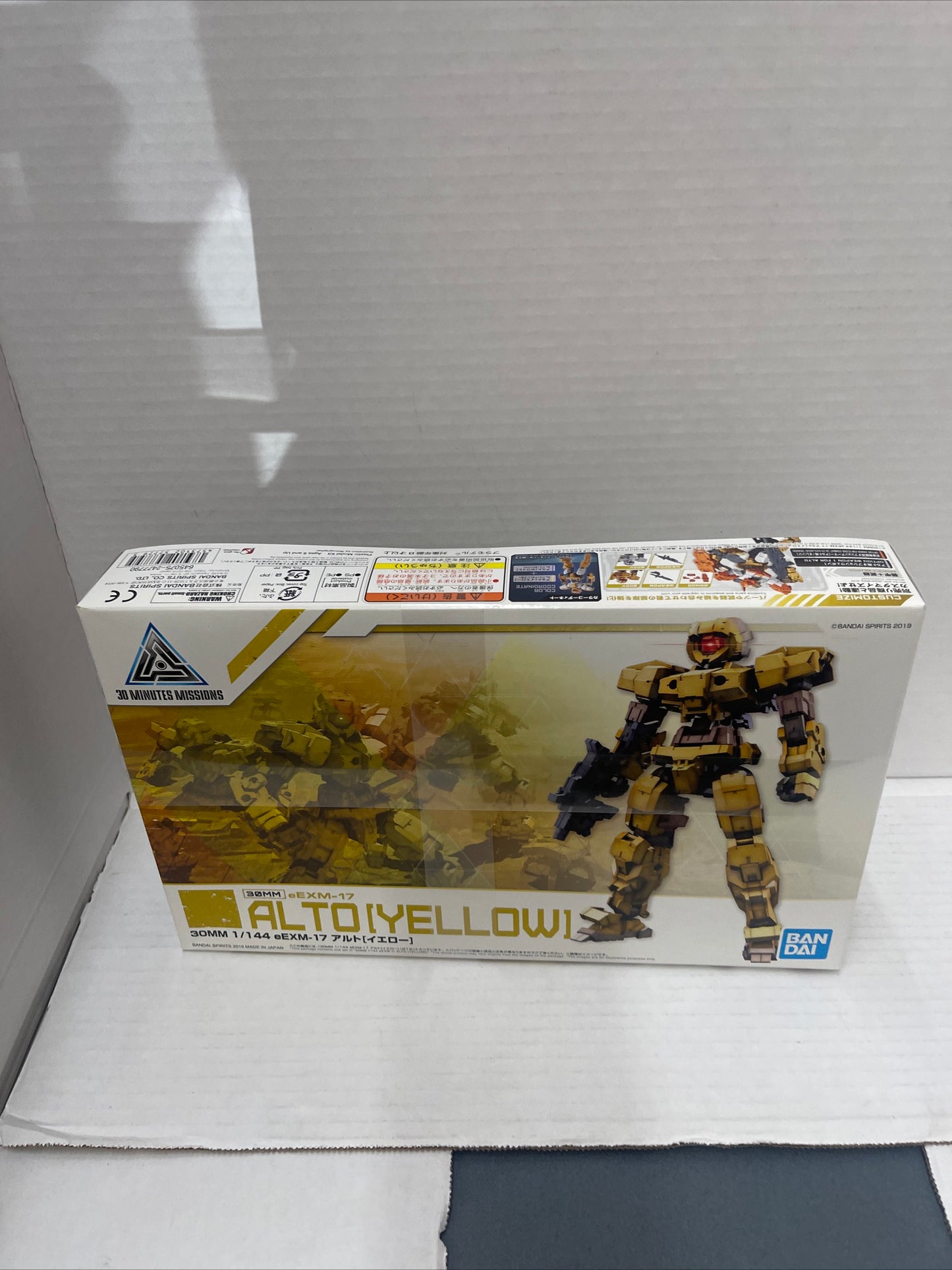 30MM eEXM-17 Alto [Yellow] 1/144scale pre-colored plastic model BAS5057779 #1