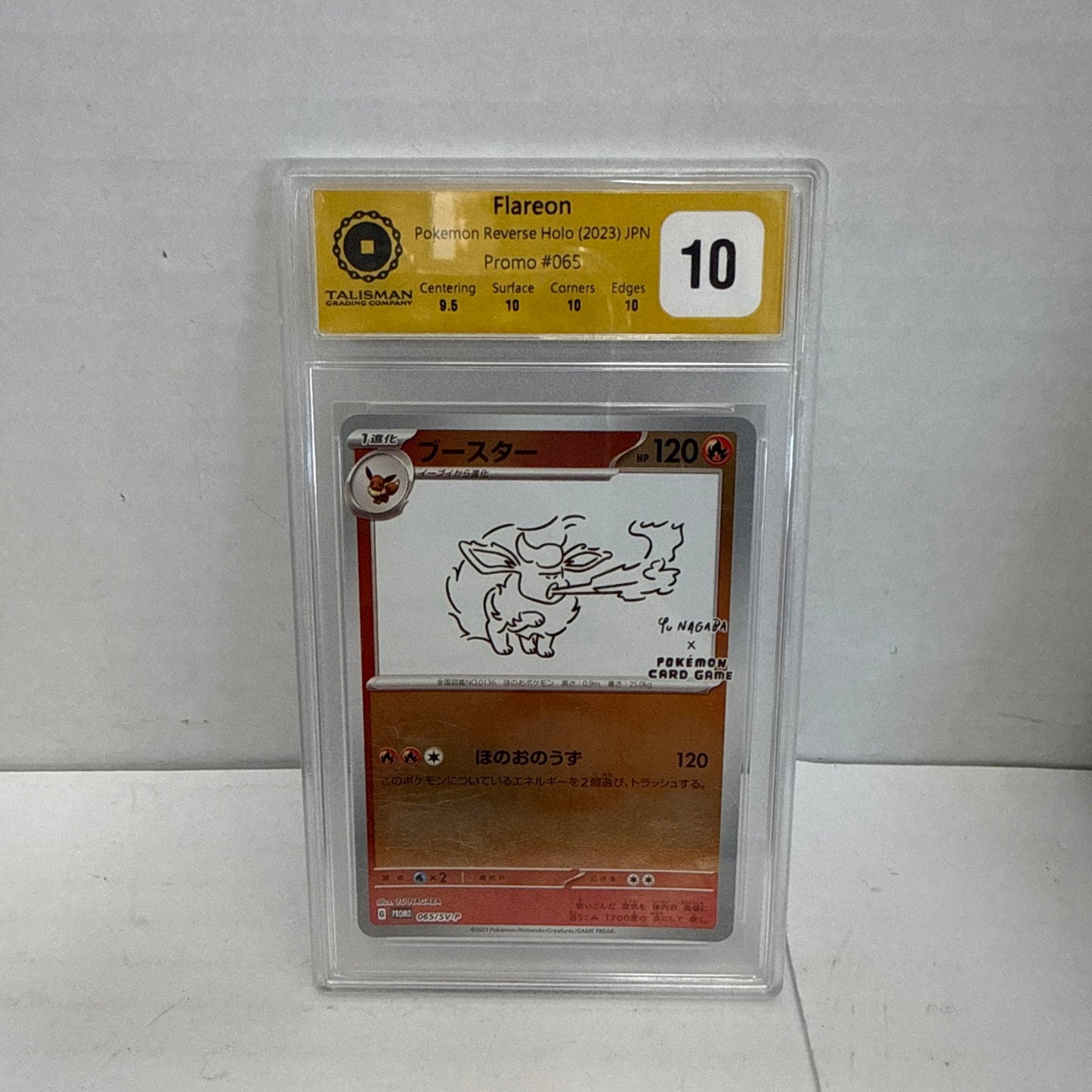 2023 Pokemon SV-P Yu Nagaba Flareon #065 PSA 10 Talisman