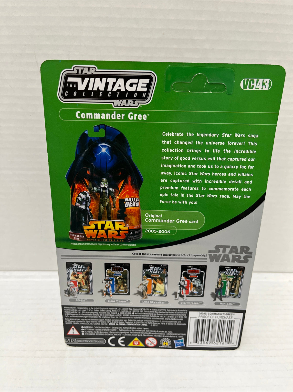 Commander Gree Rots Star Wars ROTS The Vintage Collection - Commander Gree VC43. UNPUNCHED ...