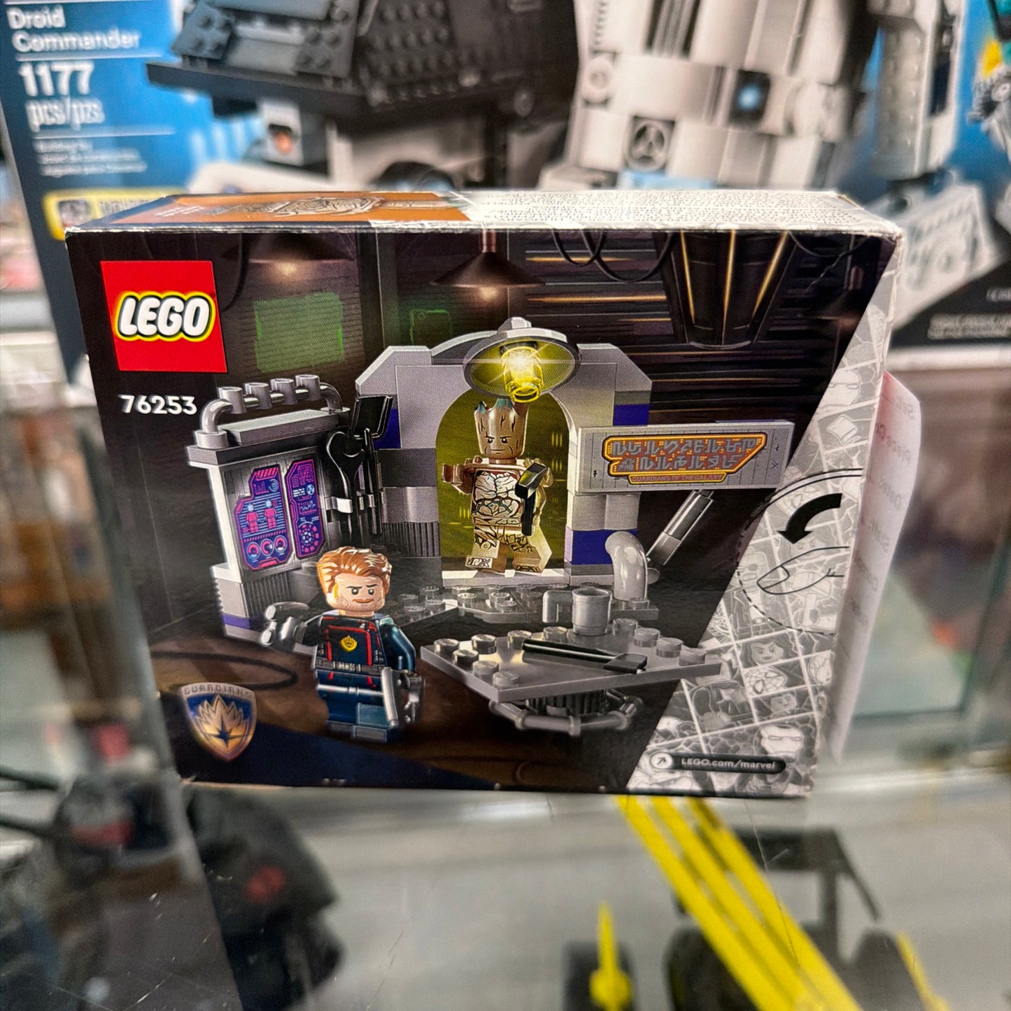 LEGO 76253 Marvel Guardians of the Galaxy Headquarters New Sealed