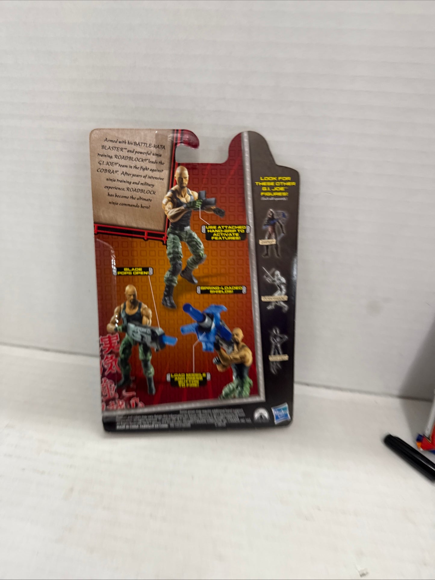 G.I. Joe Retaliation FIREFLY, 2012, 3.75”,  Blast Board, New
