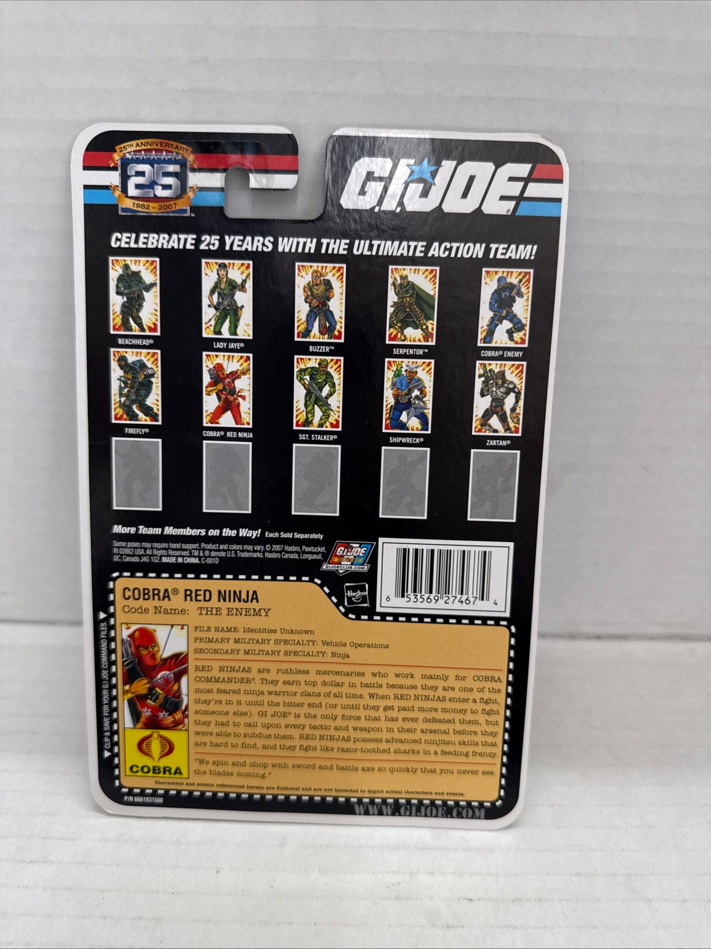 Hasbro G.I. Joe Cobra Red Ninja 25th Anniversary Action Figure 2007 w/ Weapons