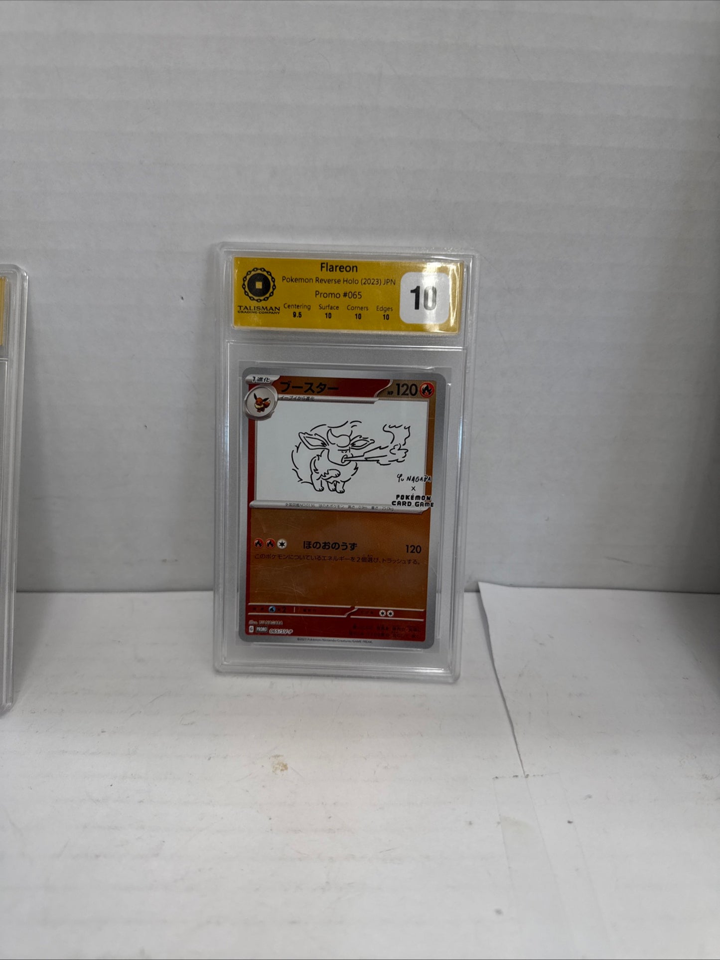 2023 Pokemon SV-P Yu Nagaba Flareon #065 PSA 10 Talisman