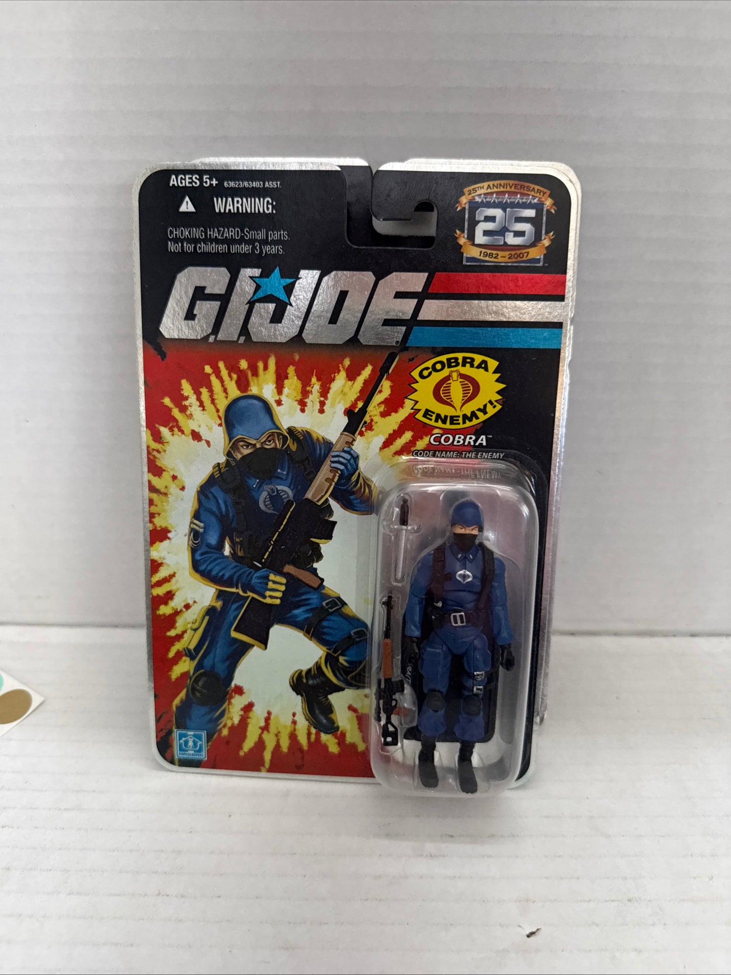 Hasbro G.I. Joe Cobra Anti-Armor Trooper Cobra Bazooka Trooper 2008 w/ Gun