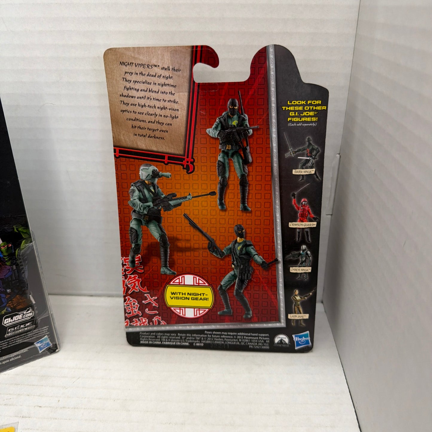 2012 Gi Joe Retaliation Cobra Night-Viper Hasbro Action Figure