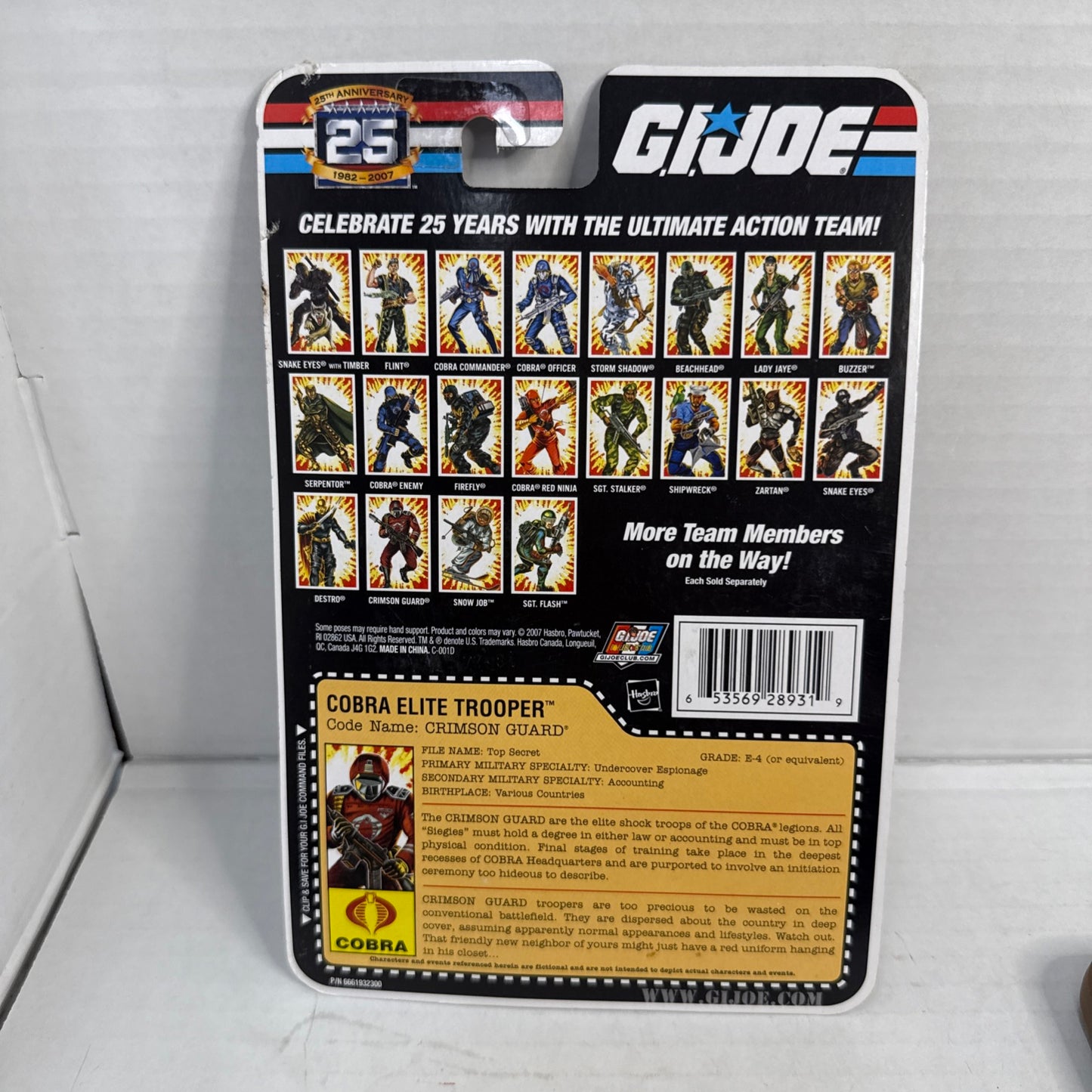 G.I. Joe 25th Anniversary Cobra Elite Trooper Crimson Guard 2007 New Sealed