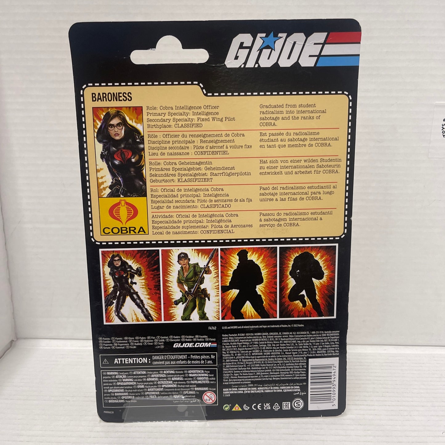 (1) G.I. Joe Baroness 6" Action Figure NEW Factory Sealed