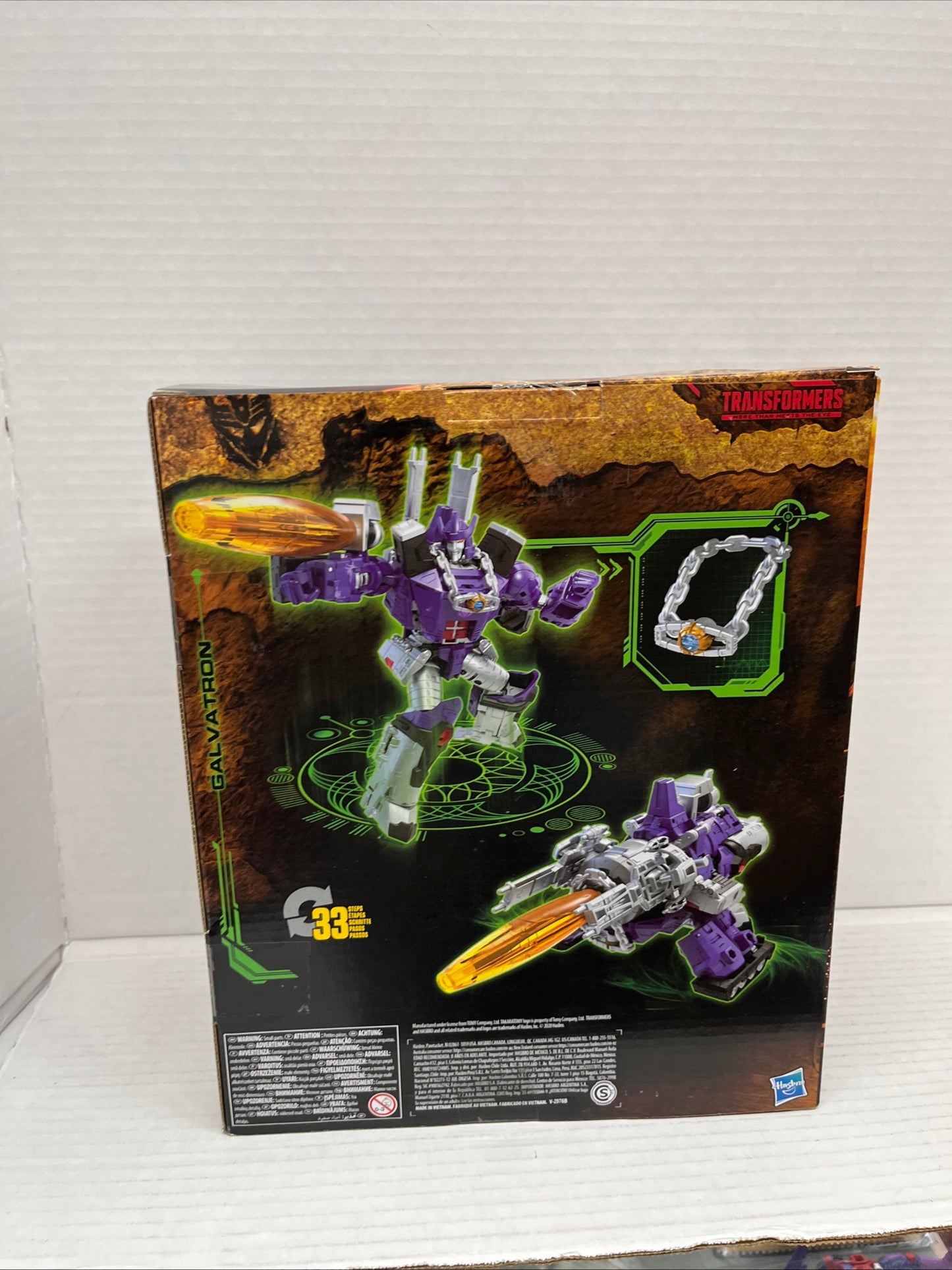 Transformers Generations War for Cybertron: Kingdom Leader WFC-K28 Galvatron
