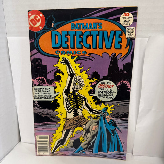Detective Comics #469/Bronze Age DC Comic Book/1st Dr Phosphorus