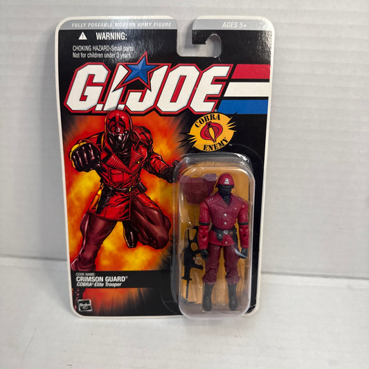 2005 Hasbro GI Joe Cobra Crimson Guard Elite Trooper DTC Online Exclusive