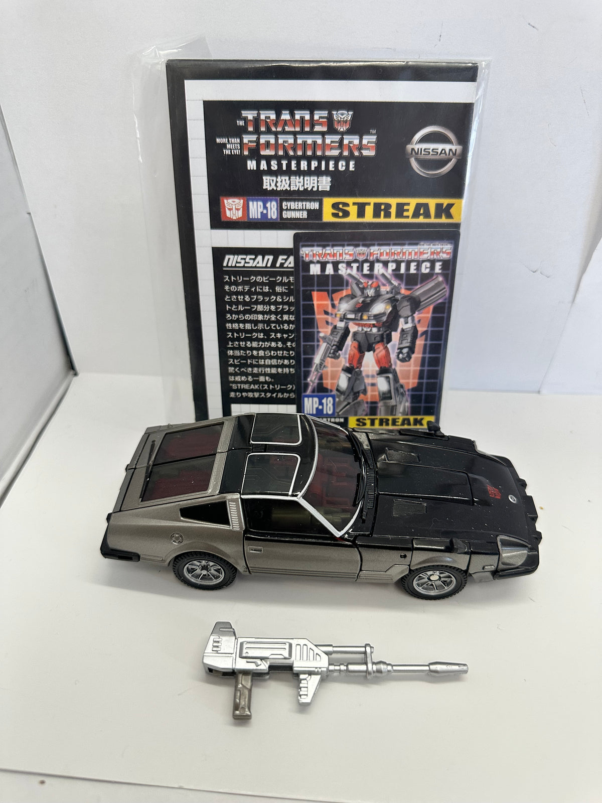Transformers Masterpiece MP-18 Streak Action Figure Takara Tomy Toys Loose Comp