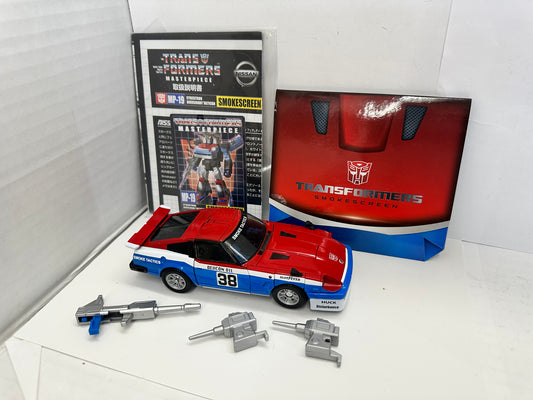 Takara Tomy Transformers Masterpiece MP-19 Smokescreen w Gift Coin Complete