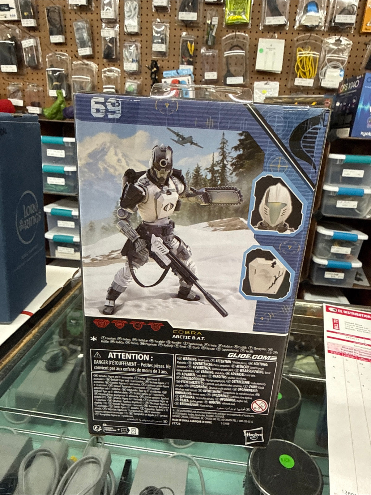 GI Joe Classified Series Cobra ARCTIC B.A.T. 6” Figure #69 2026 New NIB