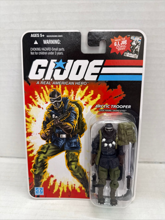 G.I. Joe 25th Anniversary Cobra Elite Trooper Crimson Guard 2007