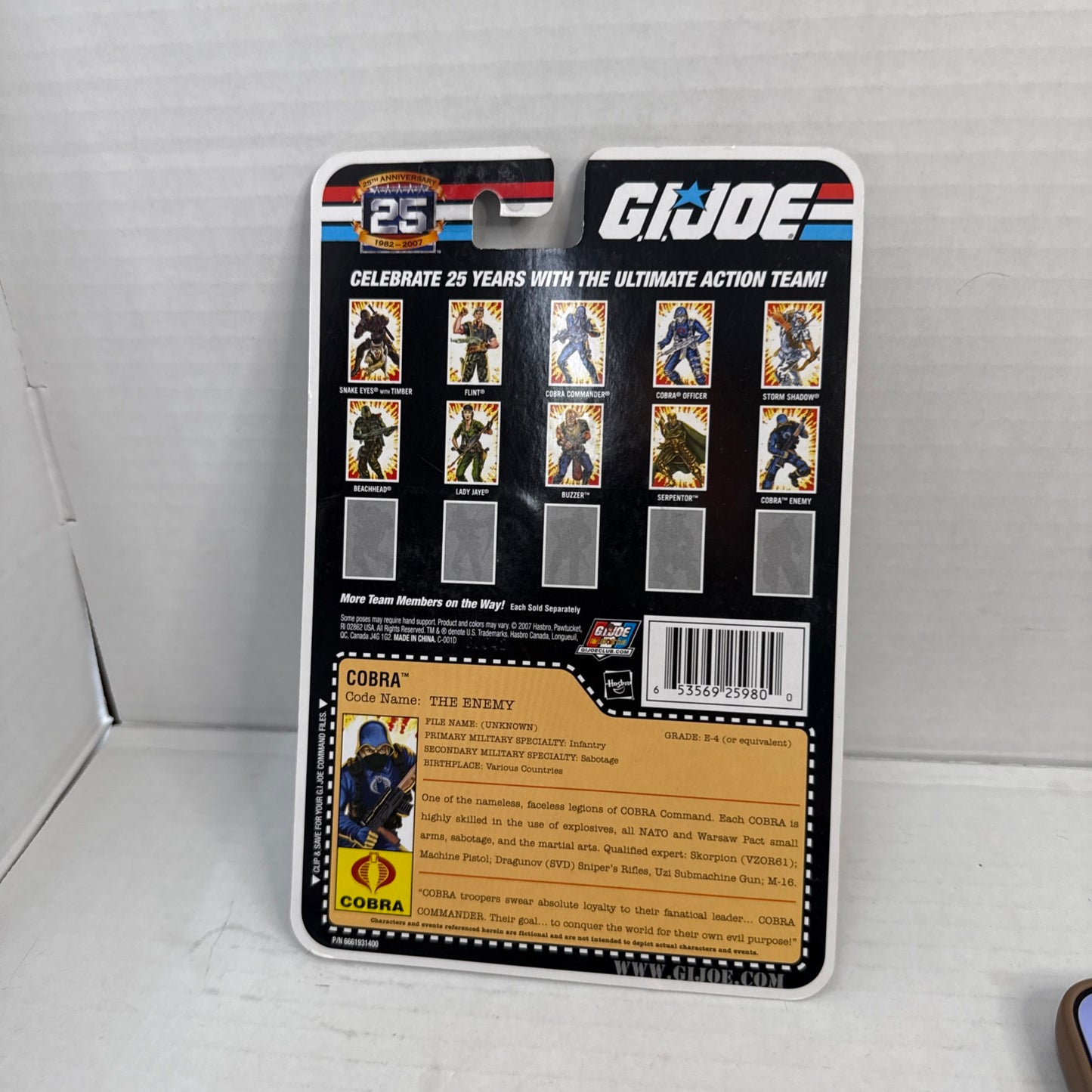 GI Joe 25th Anniversary Cobra Trooper Variant