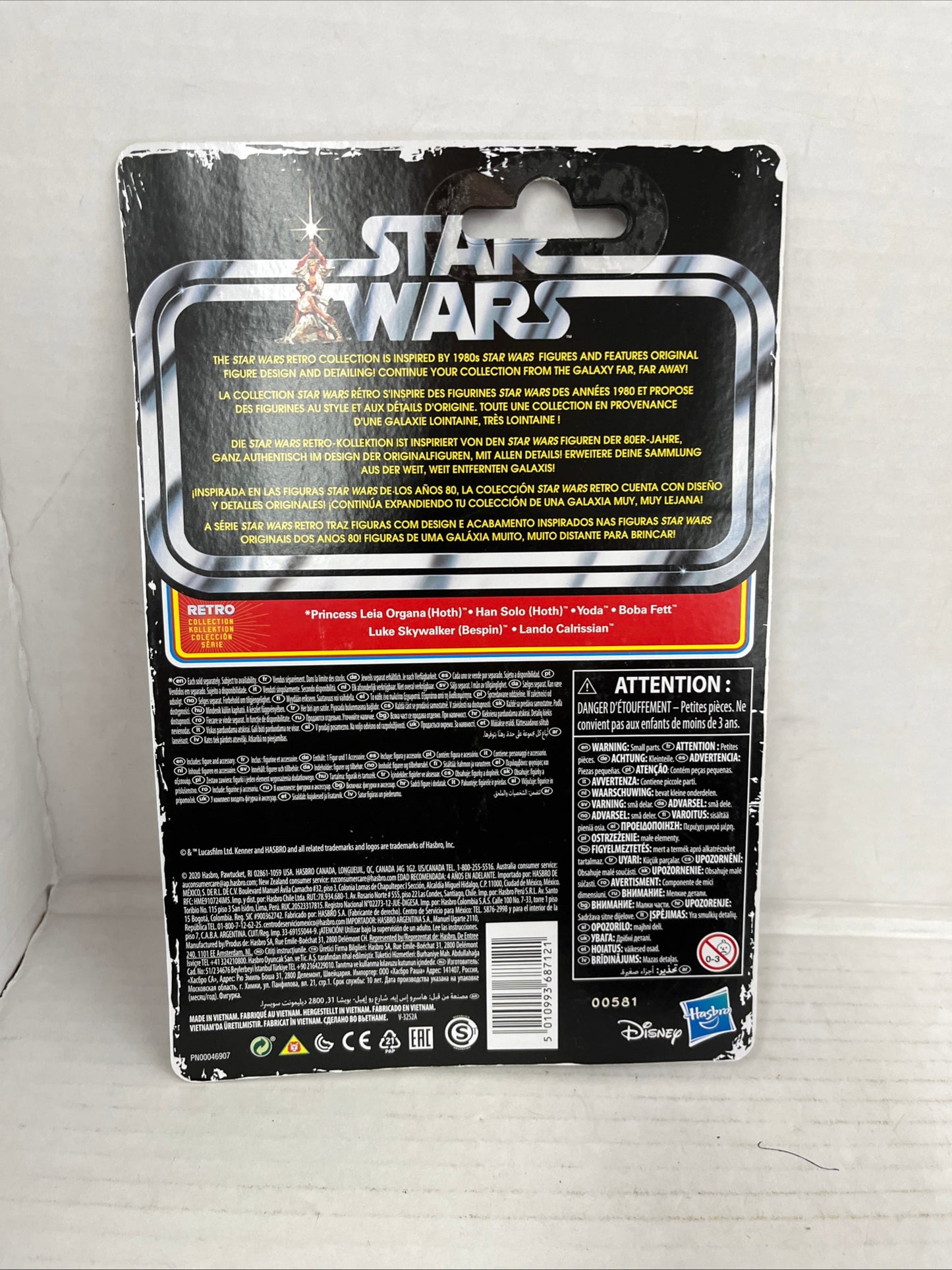 Star Wars Retro Collection Lando Calrissian 3.75" Action Figure