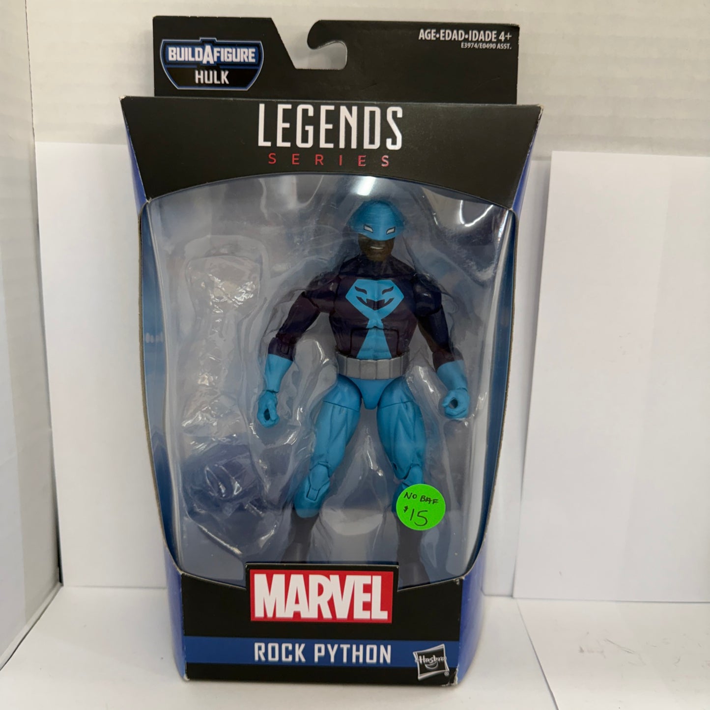 Marvel Legends Rock Python BAF Hulk NO BAF Parts