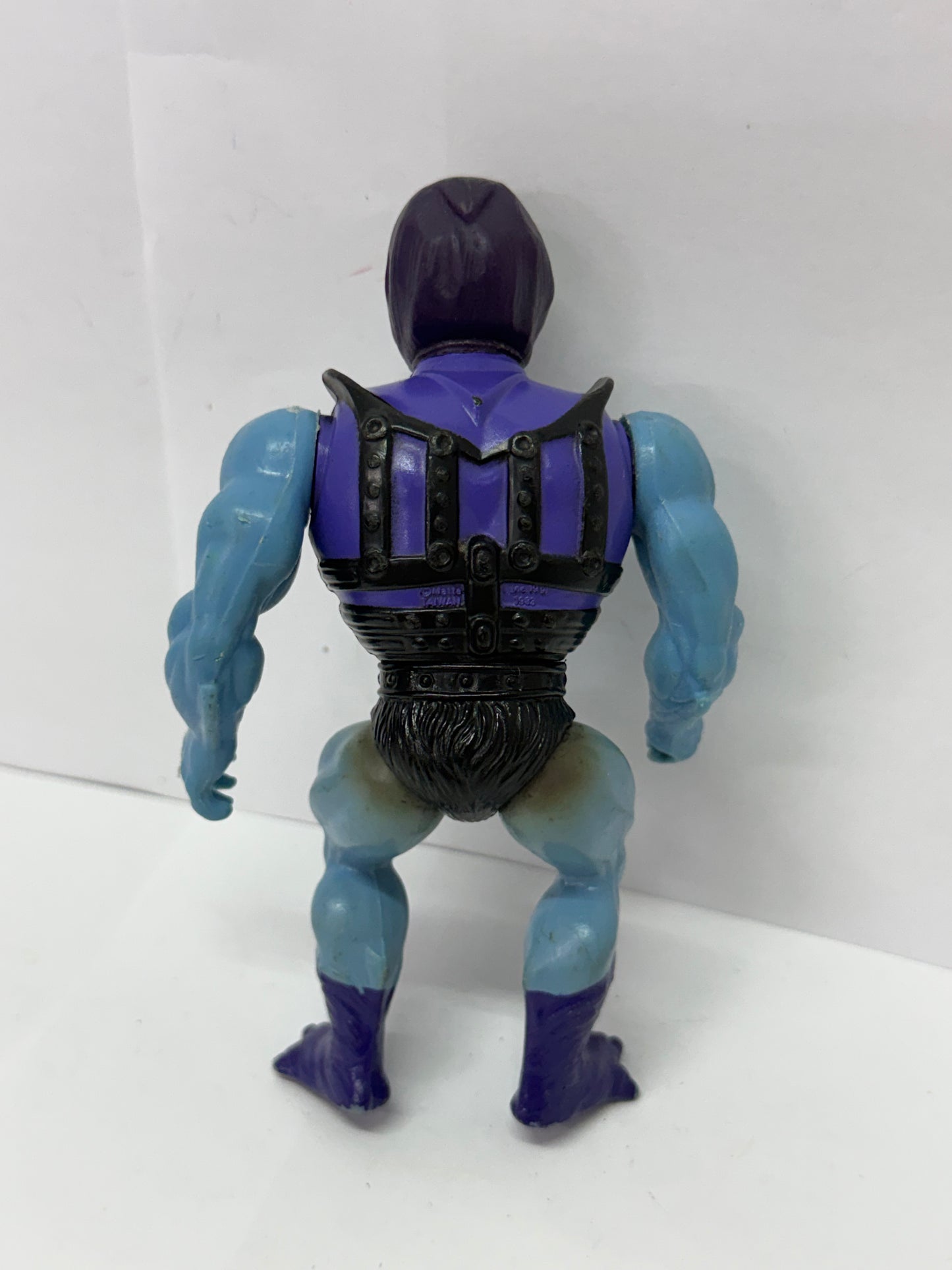 Vintage 1983 Mattel MOTU Battle Armor SKELETOR #4