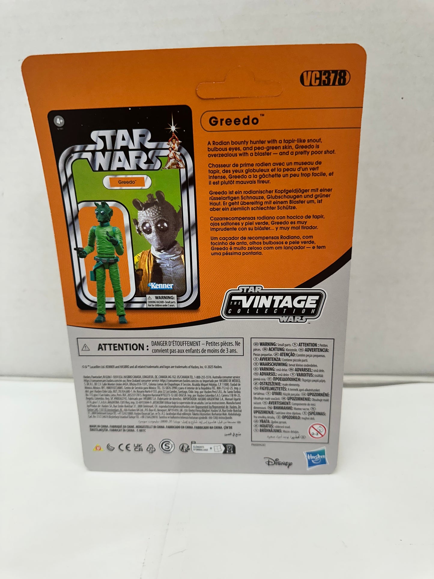 2025 Star Wars Vintage Collection VC378 Greedo (Creature Cantina) - Unpunched