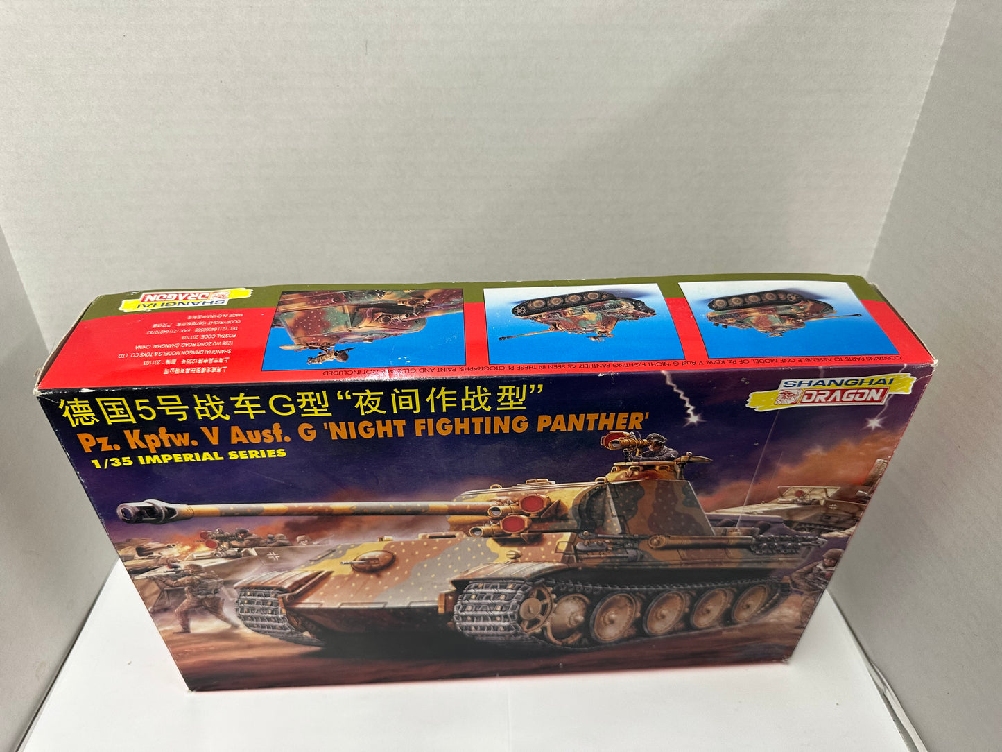 Dragon 1:35 PzKpfw V Ausf G Night Fighting Panther 9045 WWII Tank Model Kit