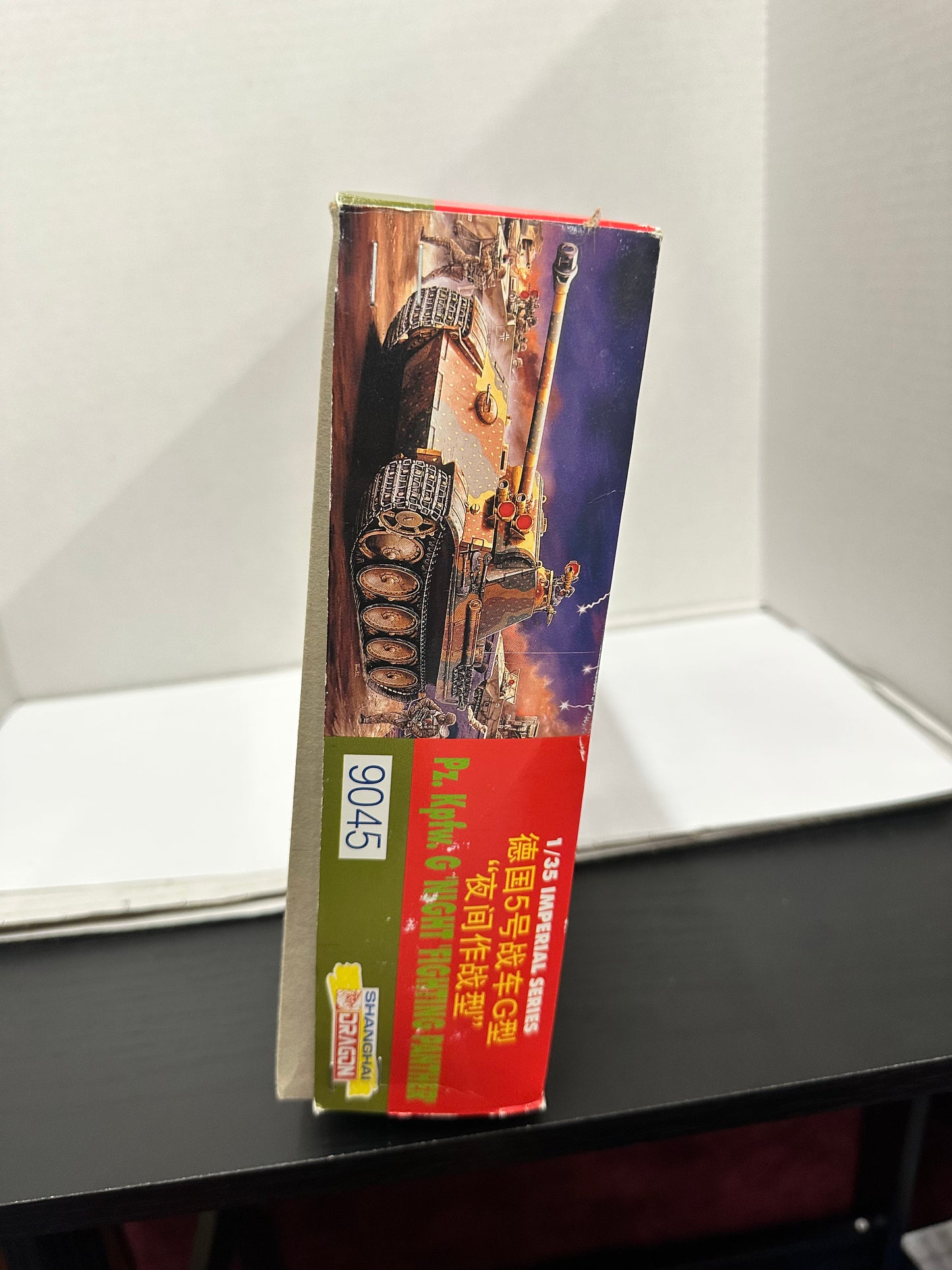 Dragon 1:35 PzKpfw V Ausf G Night Fighting Panther 9045 WWII Tank Model Kit