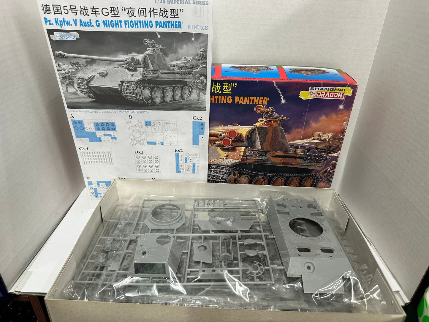 Dragon 1:35 PzKpfw V Ausf G Night Fighting Panther 9045 WWII Tank Model Kit