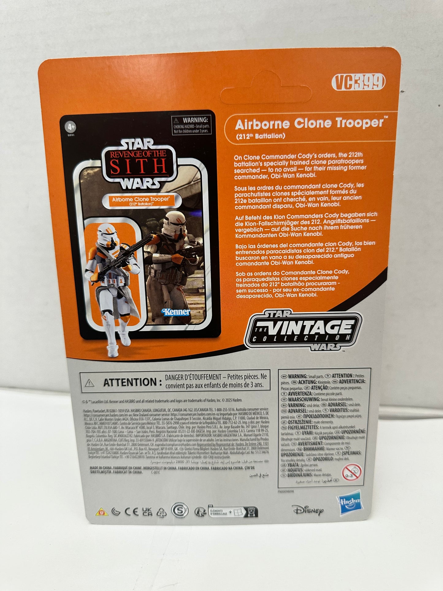 Star Wars The Vintage Collection TVC Airborne Clone Trooper VC399 Unpunched