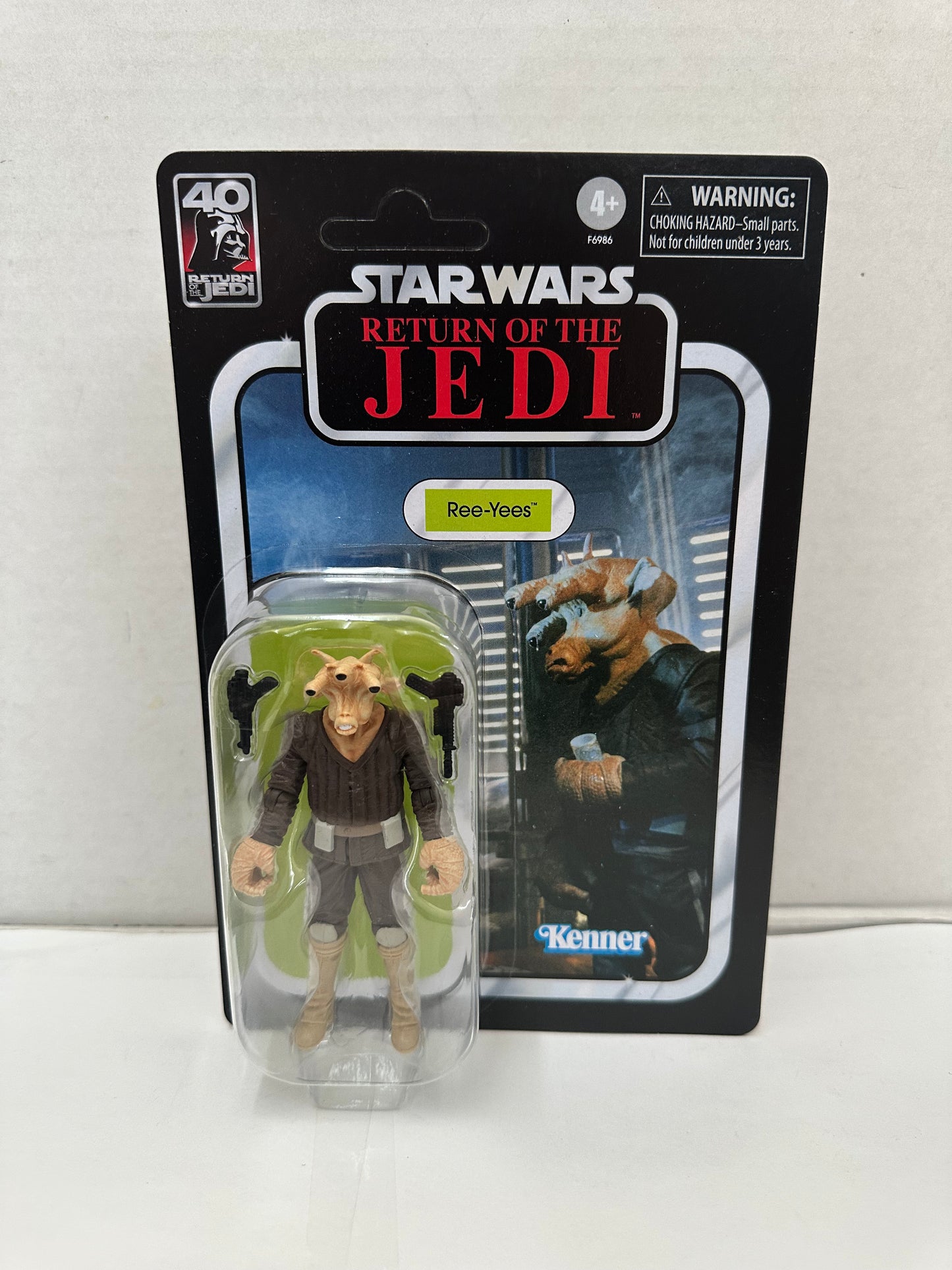 Star Wars ROTJ Jabba's Court Denizen VINTAGE COLLECTION Ree Yees VC137 Unpunched