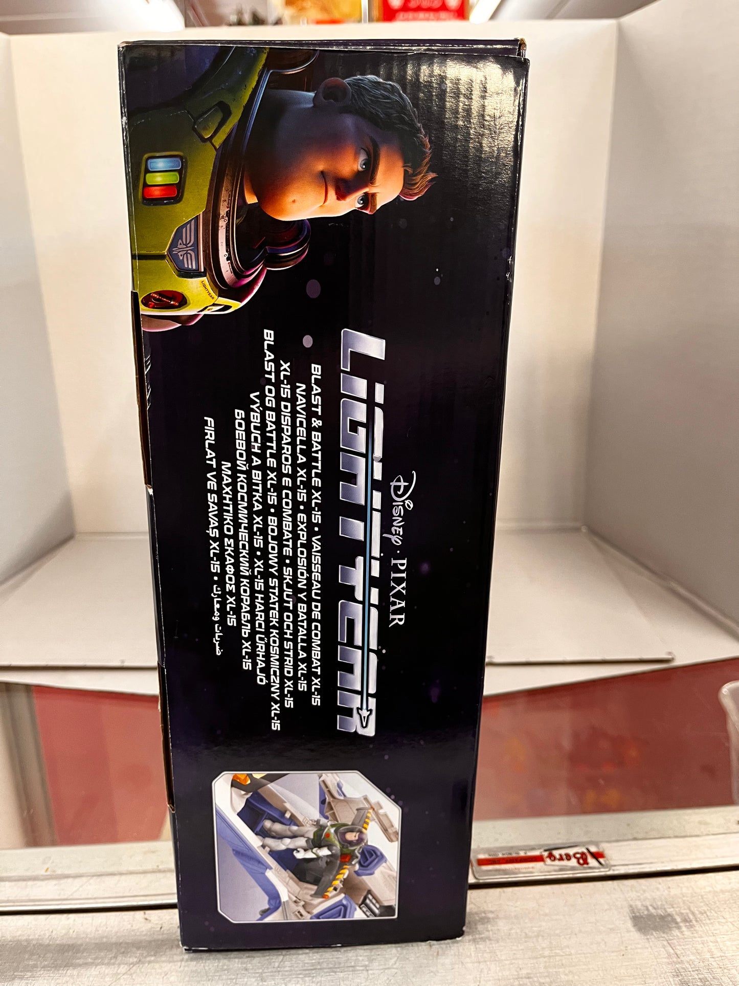 Disney-Pixar Lightyear Toys Blast and Battle XL-15 with Buzz Lightyear