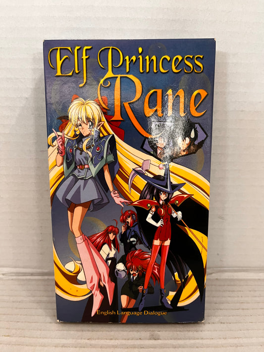 Elf Princess Rane VHS Anime Works 1995 Fantasy 90s English Dubbed NTSC