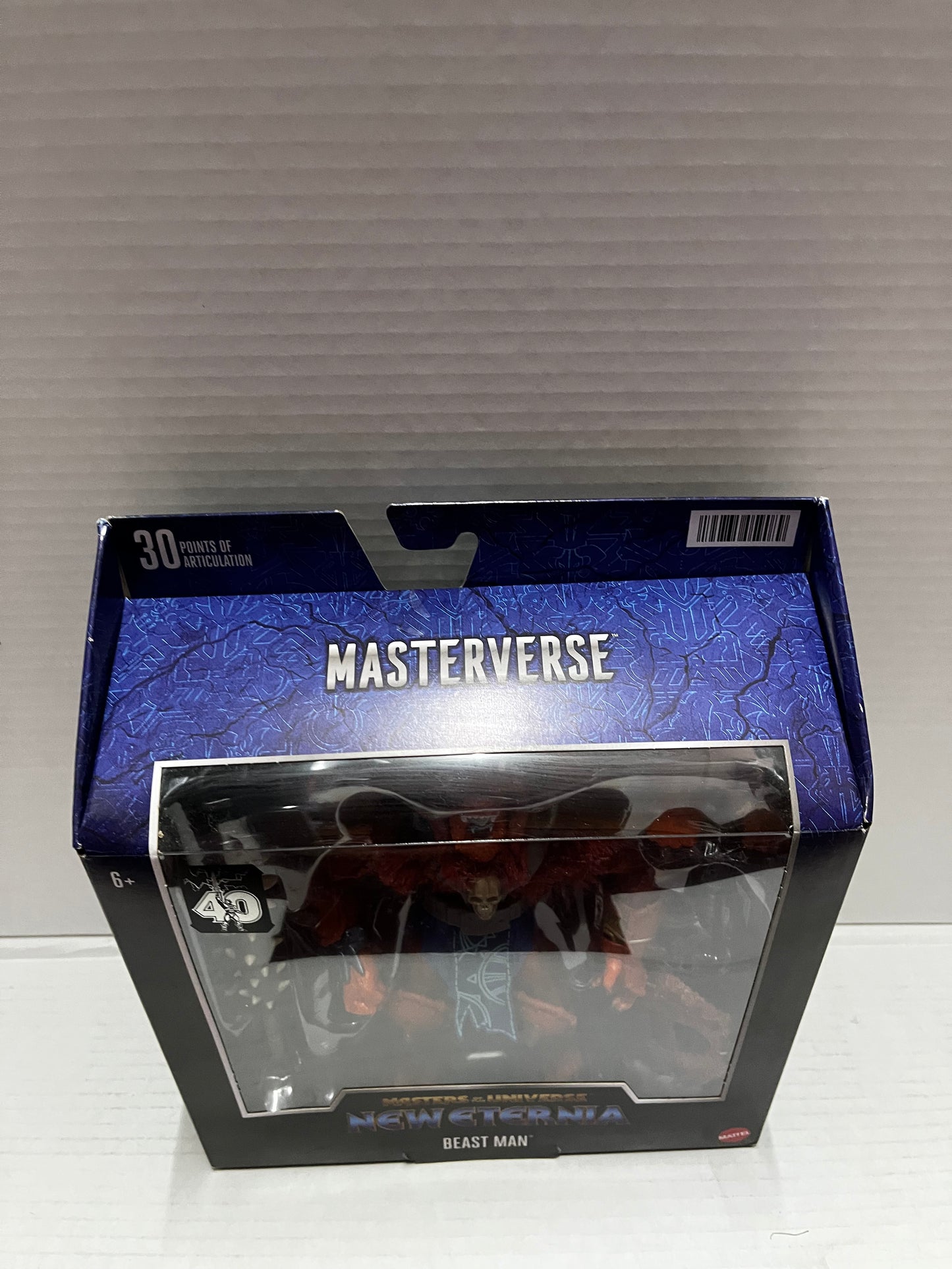 Masters of the Universe Masterverse New Eternia Beast Man Action Figure