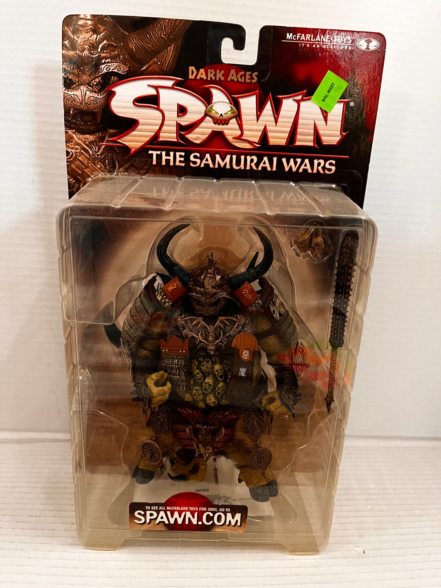 Dark Ages Spawn The Samurai Wars Dojo 2001 McFarlane Toys
