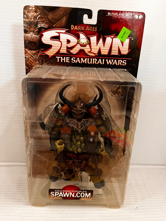Dark Ages Spawn The Samurai Wars Dojo 2001 McFarlane Toys
