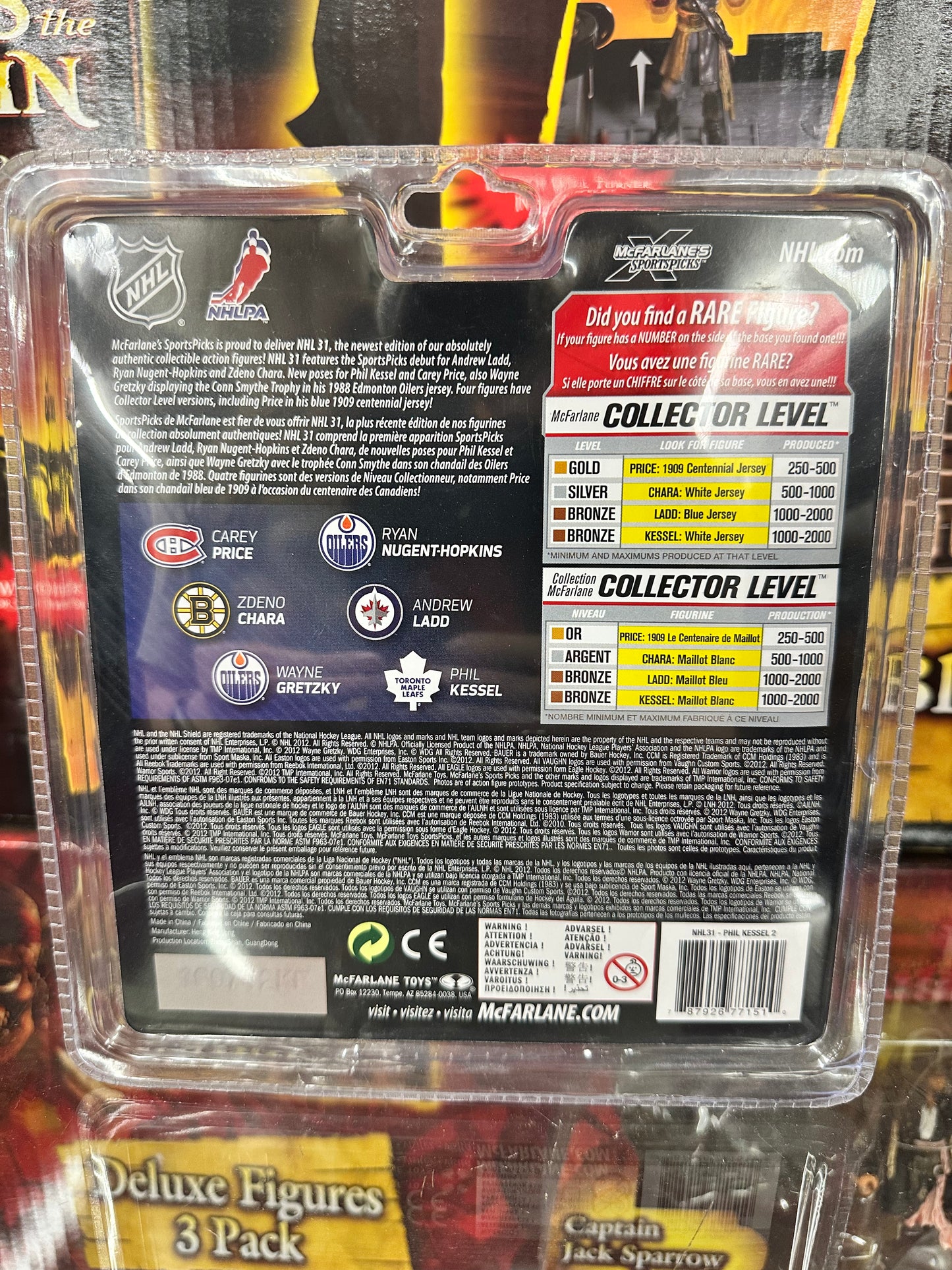 NHL Phil Kessel  Series 31  Figure McFarlane