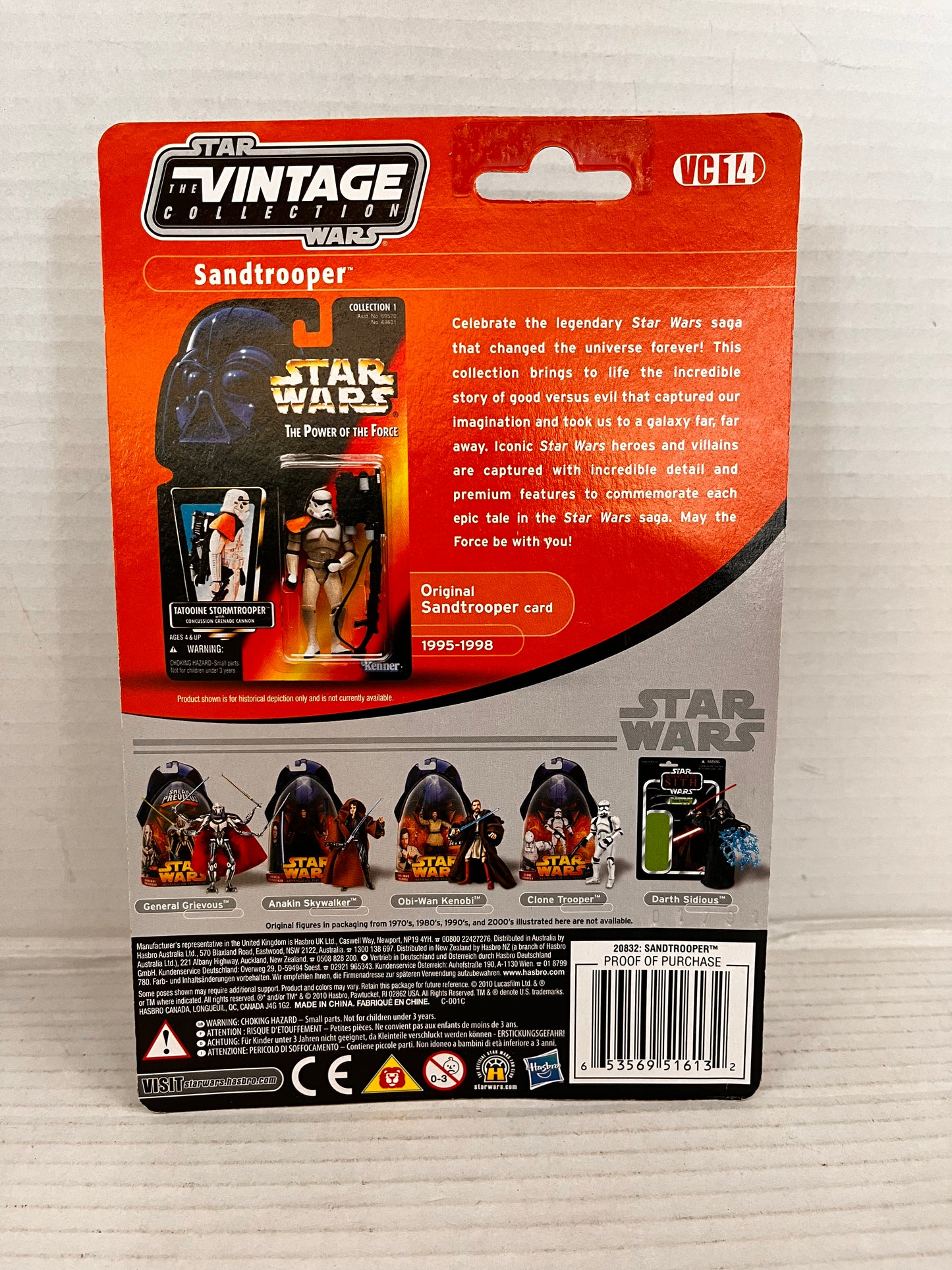 Sandtrooper FOIL 2010 STAR WARS Vintage Collection VC14 MOC NEW