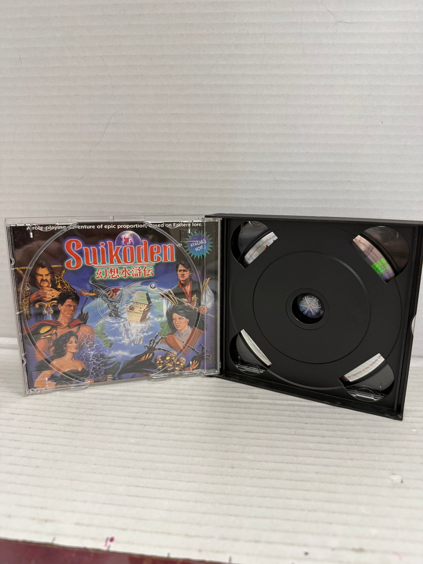 Vandal-Hearts (Sony PlayStation 1, 1997)