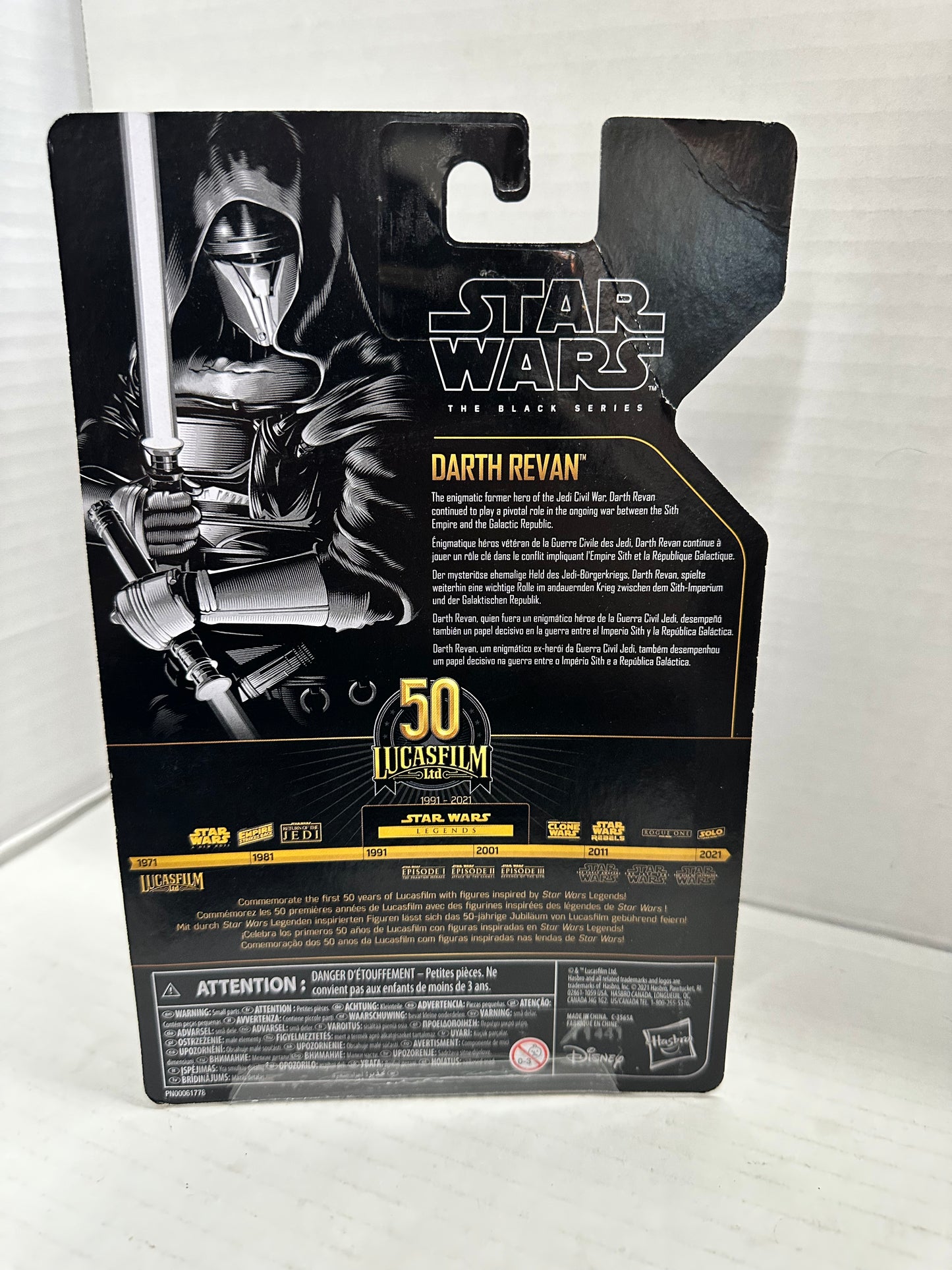 NEW Hasbro F1910 Star Wars Black Series Archive DARTH REVAN 6-Inch Action Figure