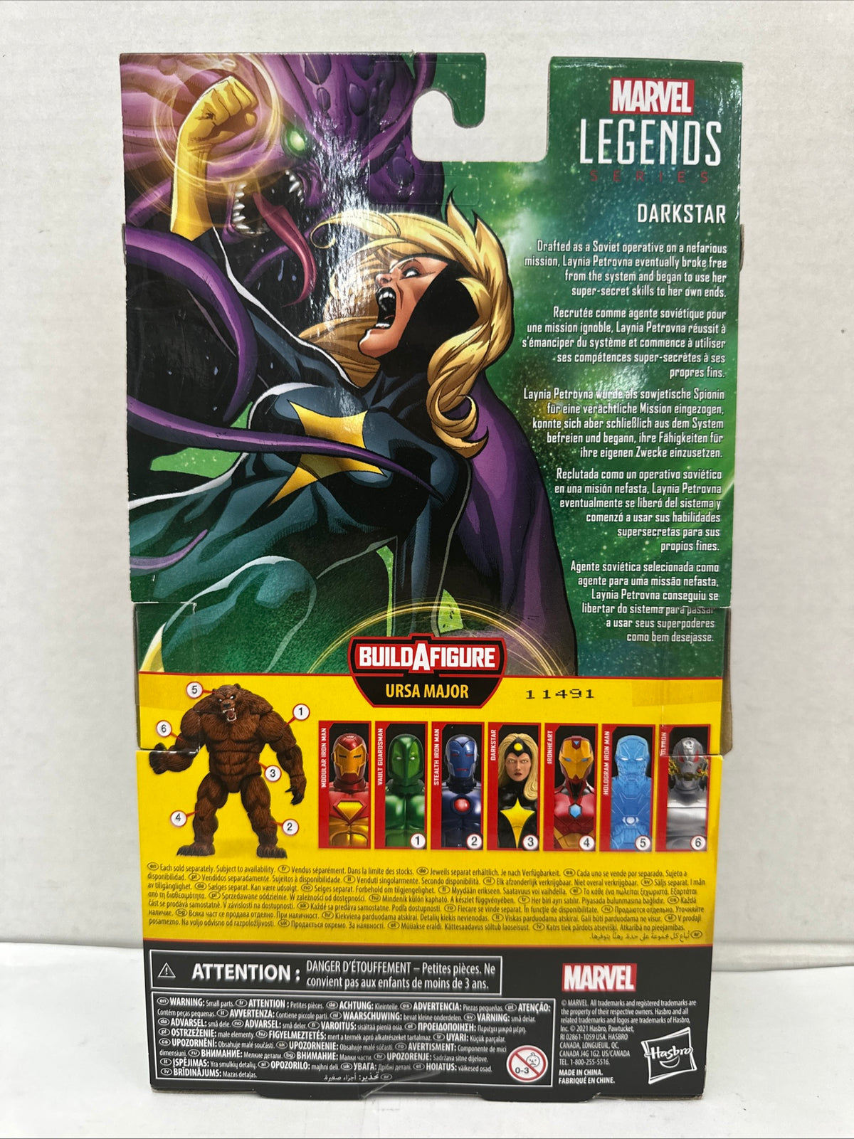 Darkstar Marvel Legends Ursa Major BAF Series Hasbro Action Figure - No BAF