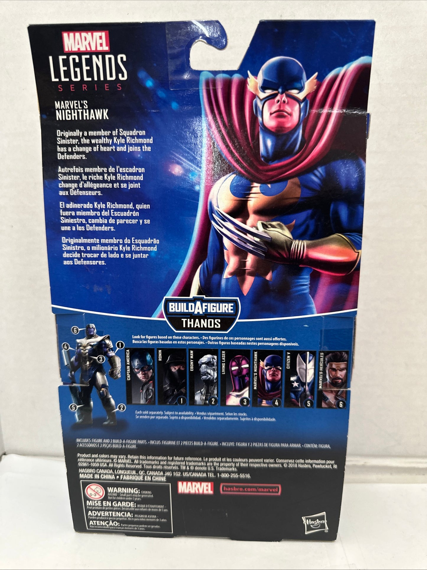NightHawk - Marvel Legends Hasbro Figure BAF Thanos Avengers (NO BAF)
