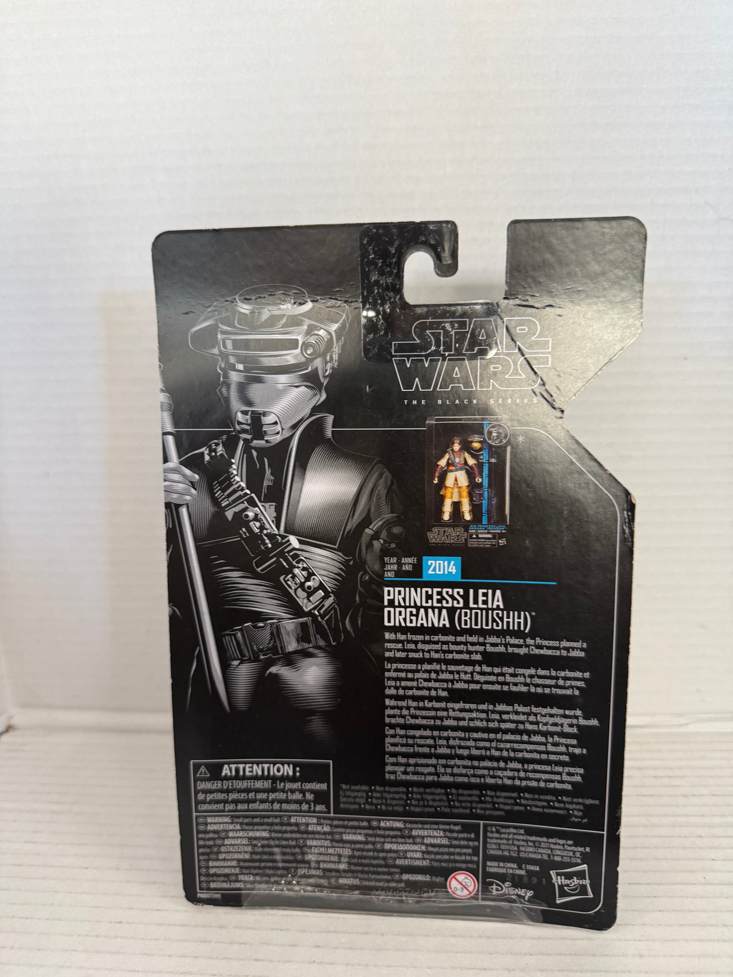 STAR WARS The Black Series Archive Princess Leia Organa (Boushh)