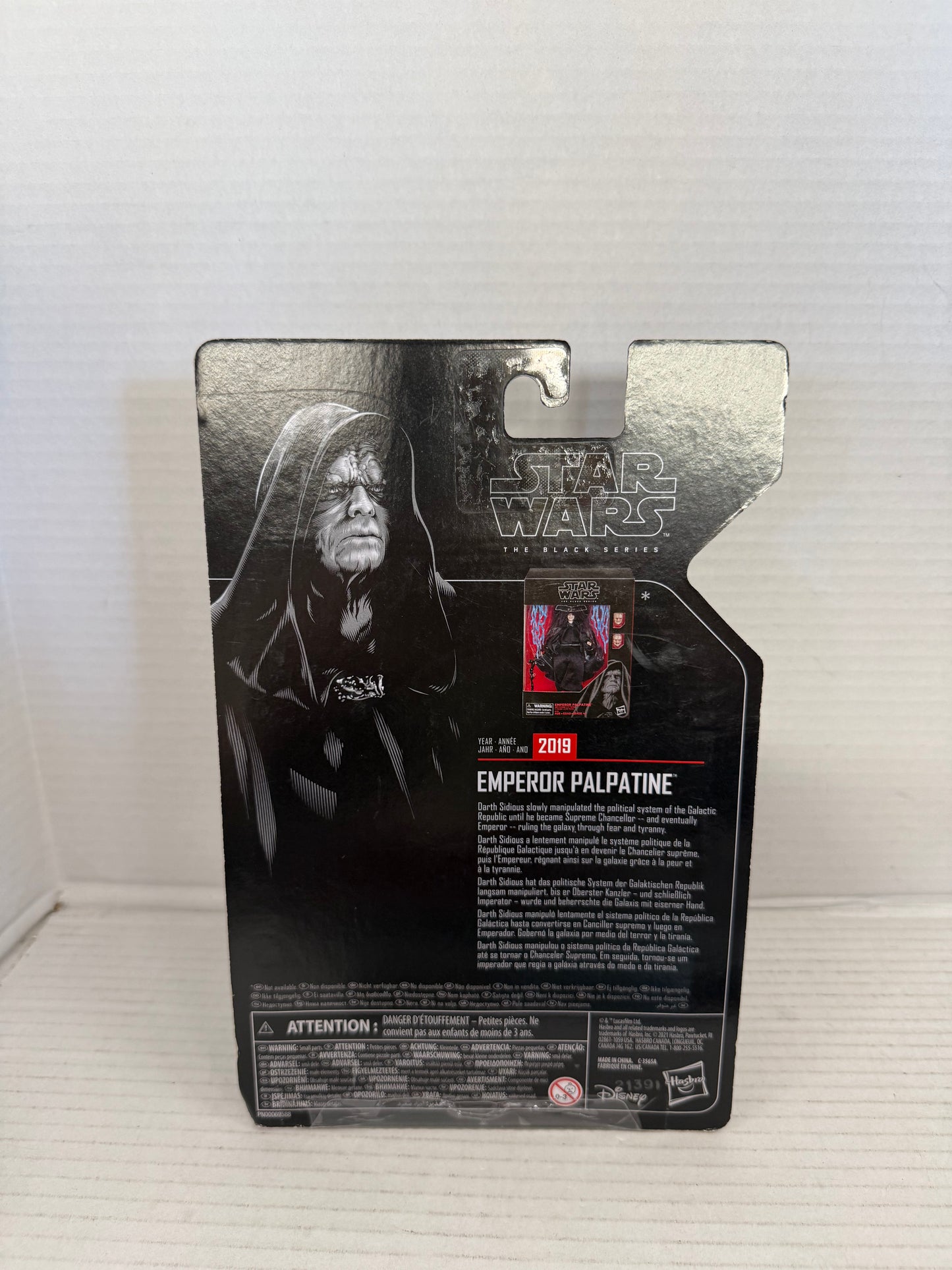 Star Wars Black Series Archive -EMPEROR PALPATINE 6" FIGURE