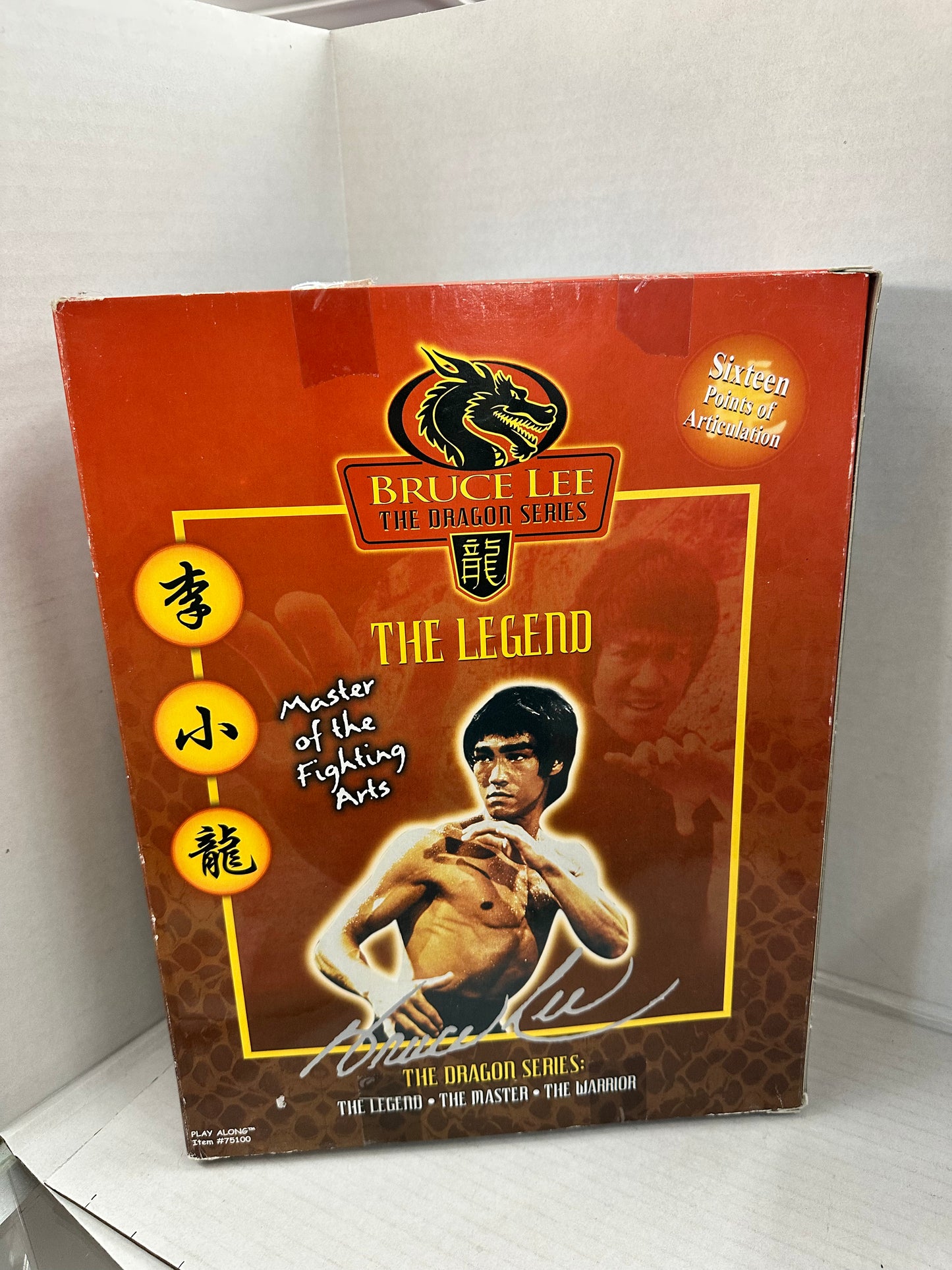 Bruce Lee The Dragon Series The Legend Action Figure 2000 #75100
