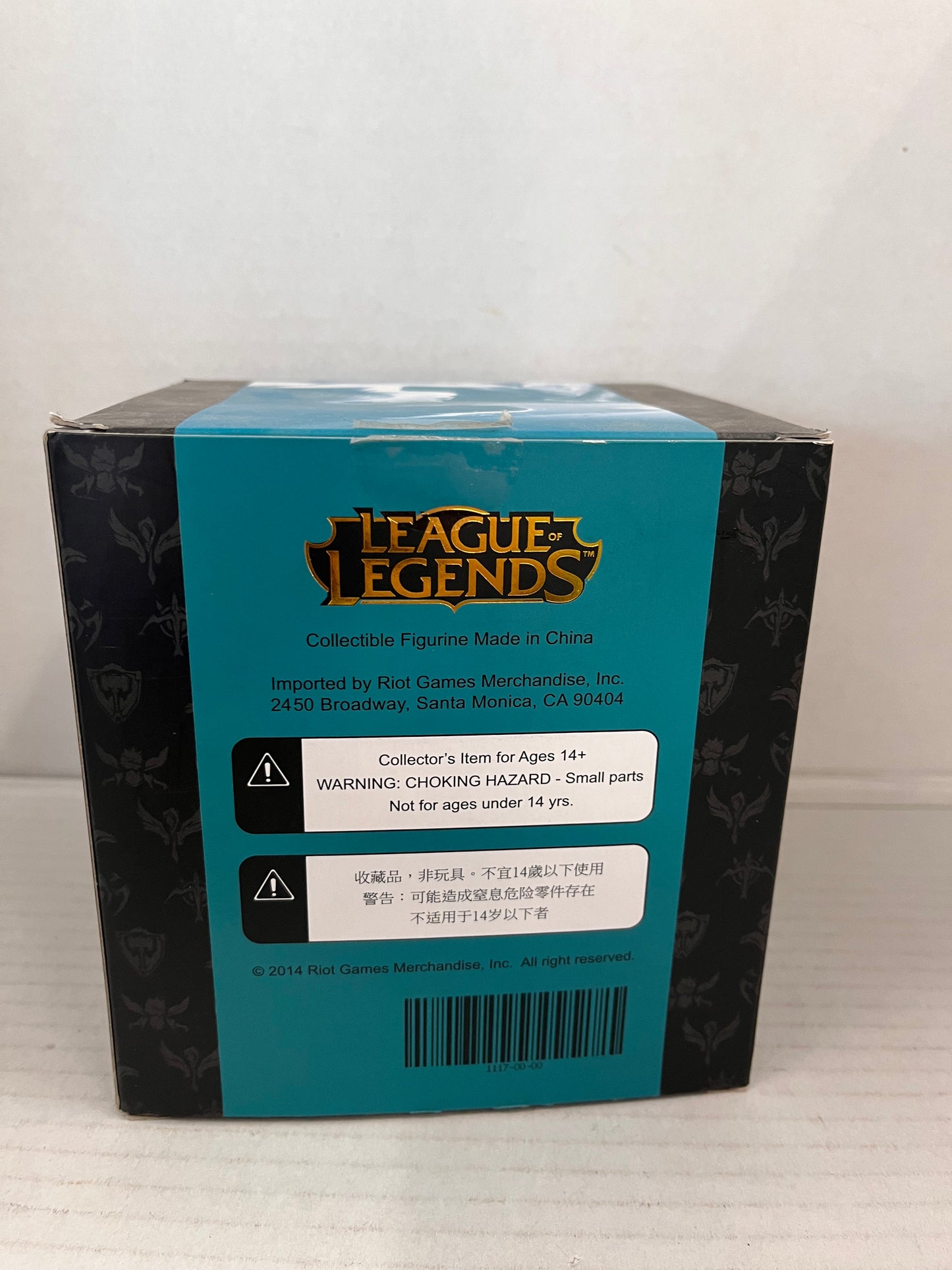 League of Legends Series 1 Miss Fortune Figure 004