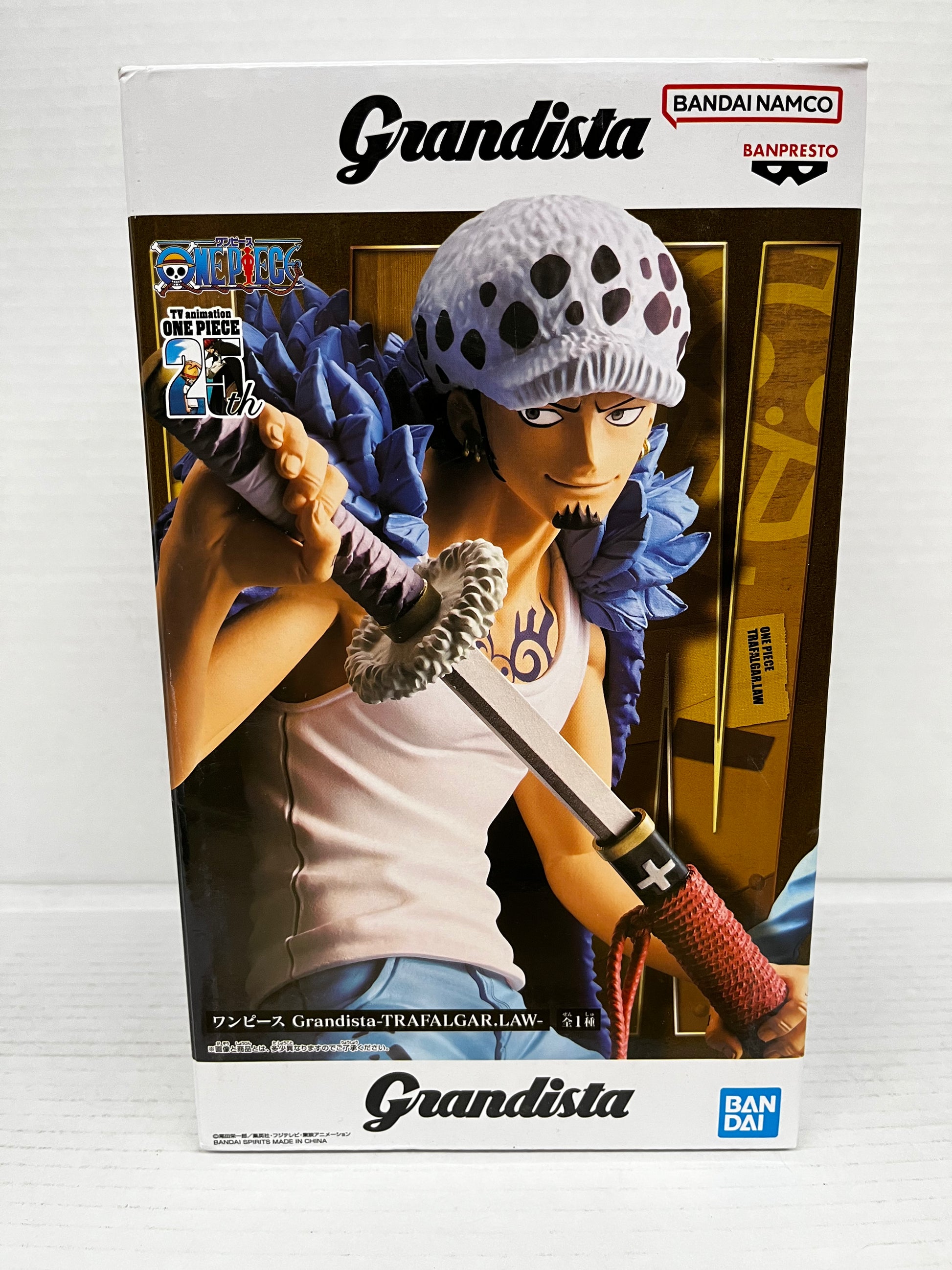 BANPRESTO - ワンピース Grandista-TRAFALGAR.LAW-7体 Amazon | BANPRESTO ワンピース フィギュア トラファルガー ロー
